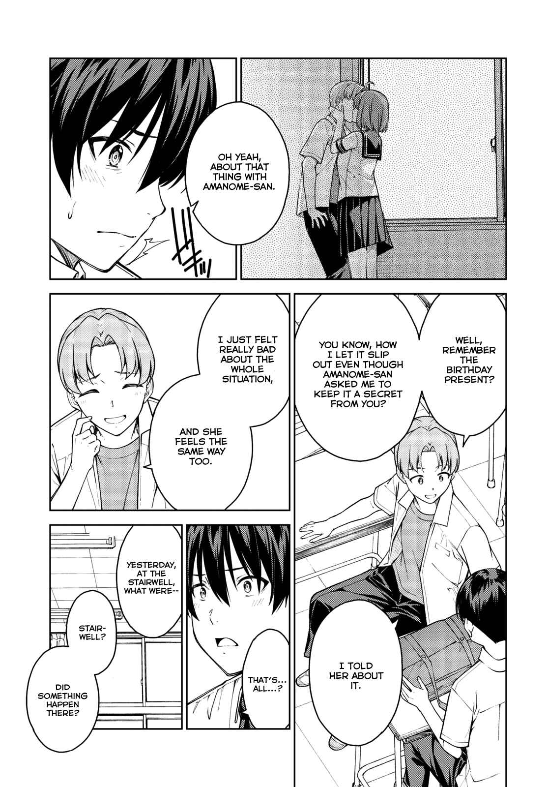 Page 13 Chapter 37 Lust Geass