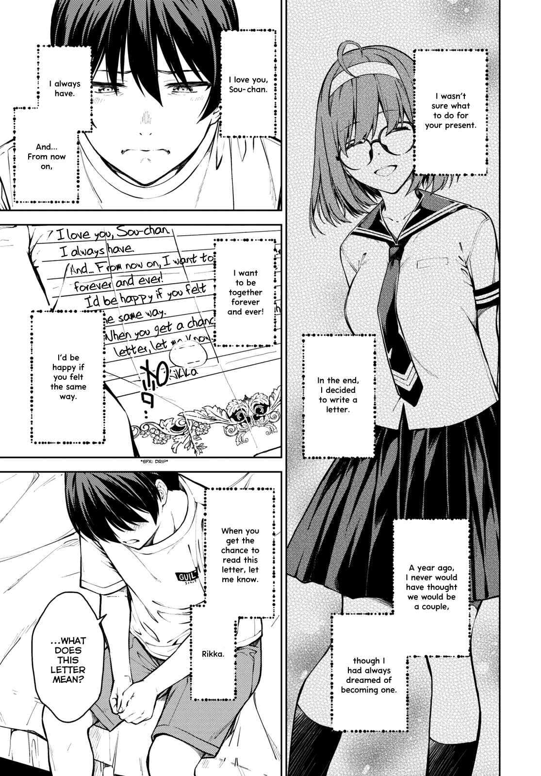 Page 3 Chapter 37 Lust Geass
