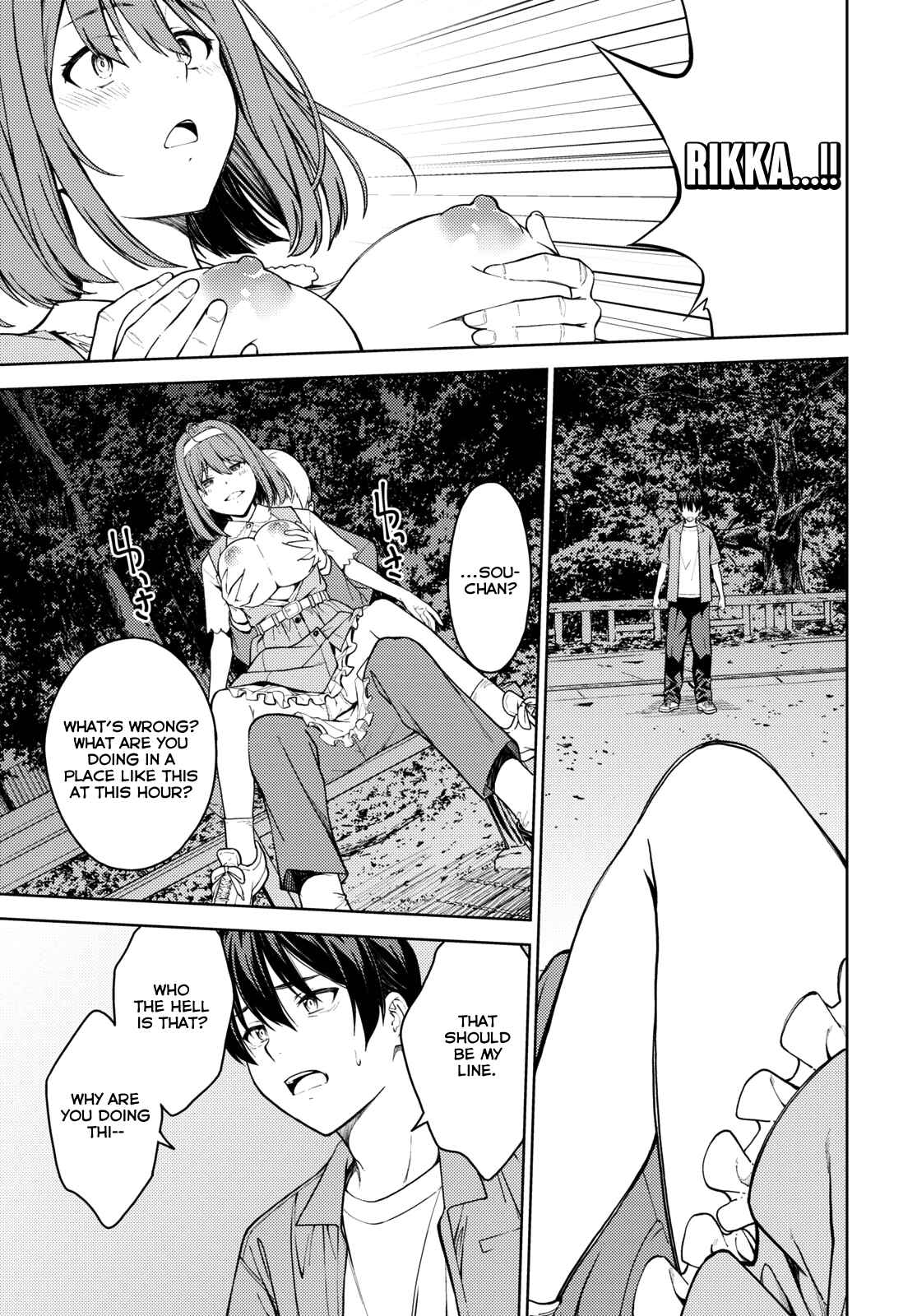 Page 31 Chapter 37 Lust Geass