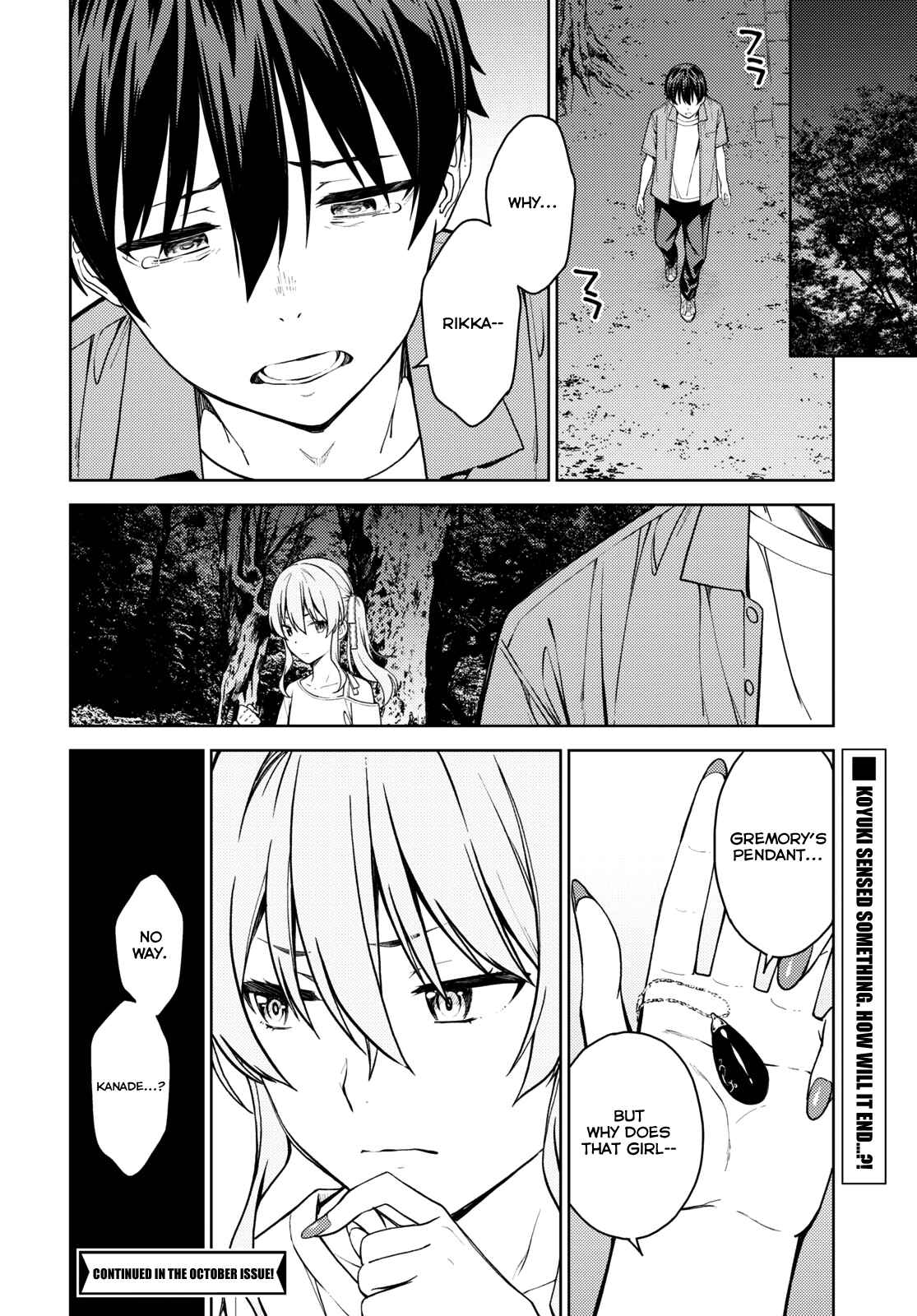 Page 34 Chapter 37 Lust Geass