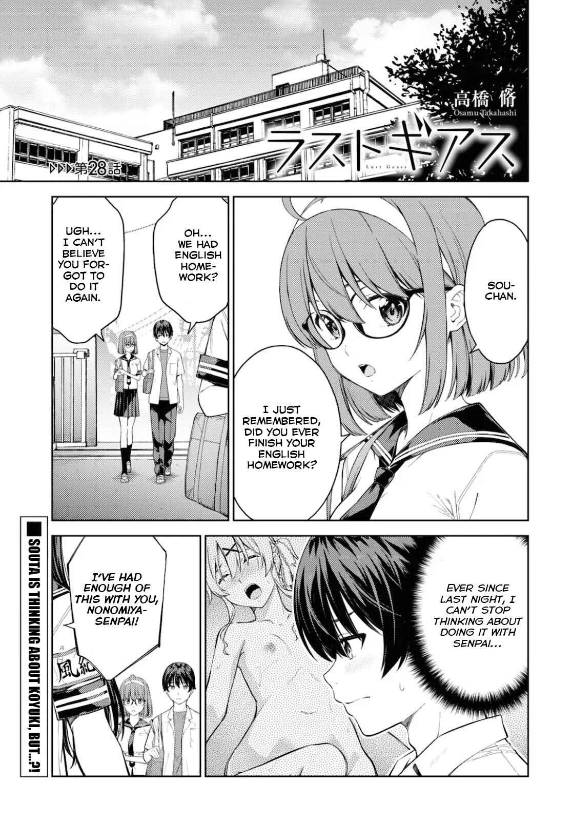 Page 1 Chapter 28 Lust Geass