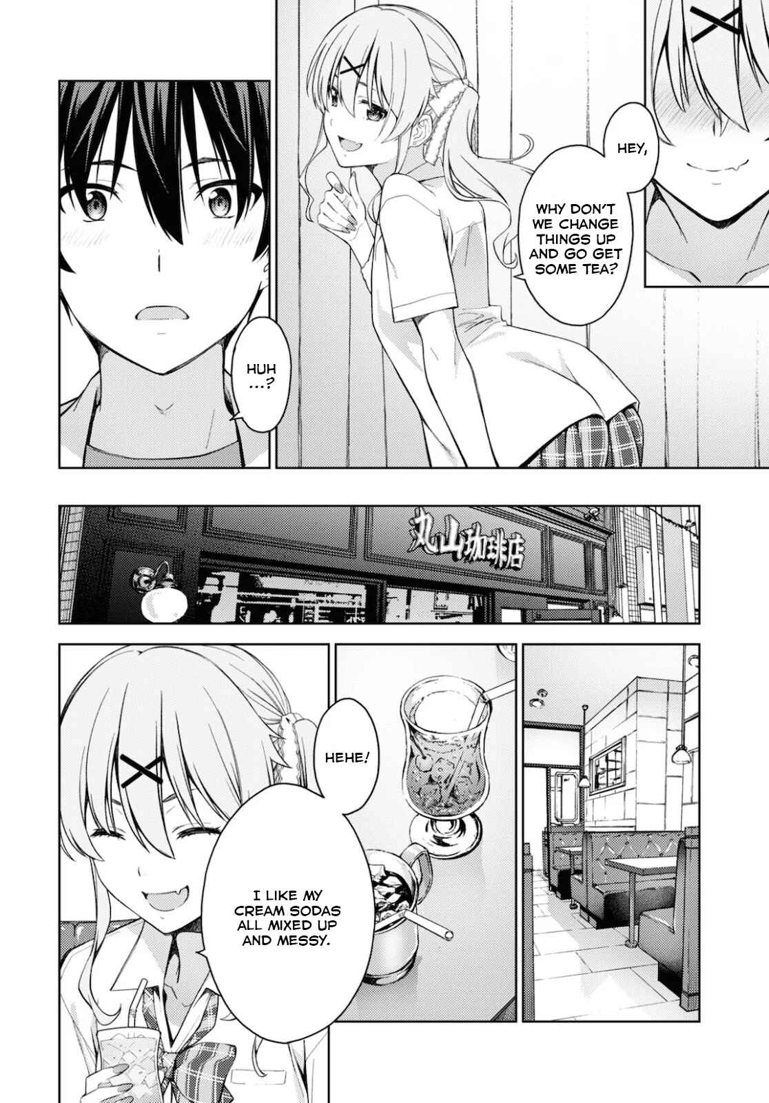 Page 14 Chapter 28 Lust Geass
