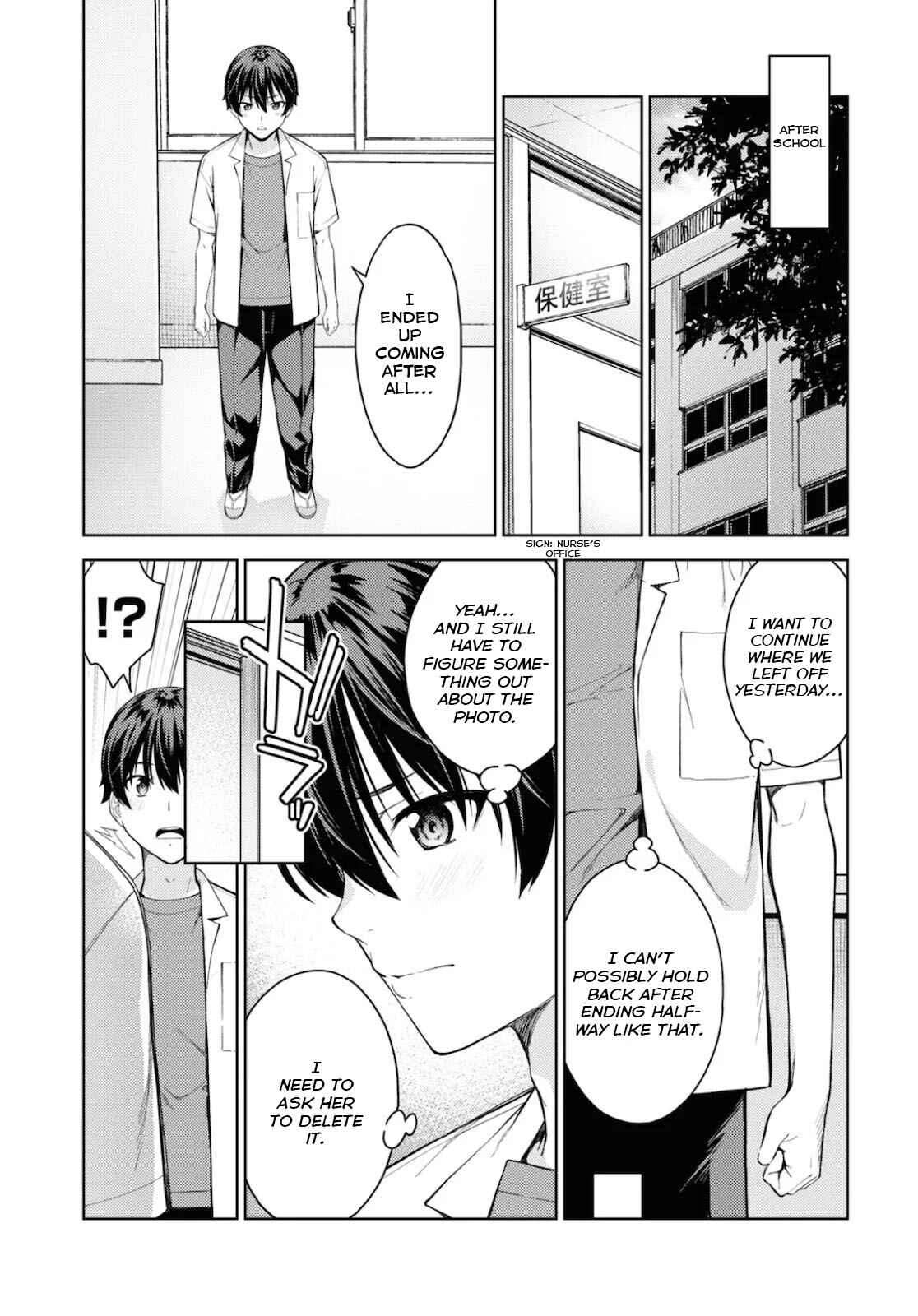 Page 5 Chapter 28 Lust Geass