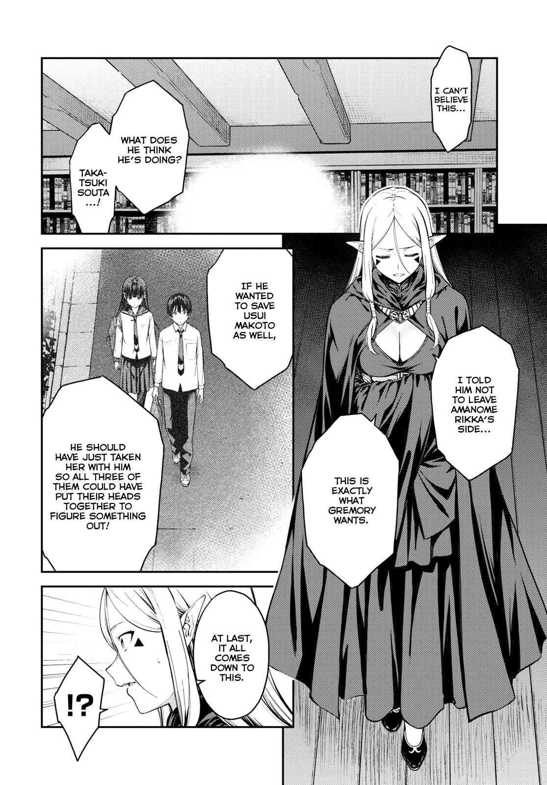 Page 11 Chapter 42 Lust Geass