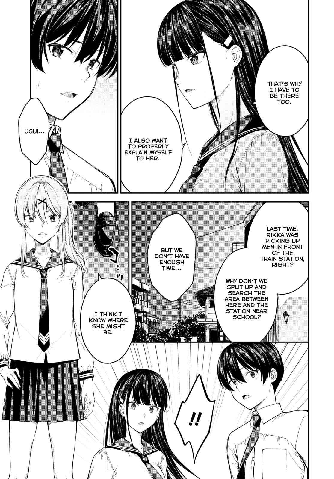 Page 16 Chapter 42 Lust Geass