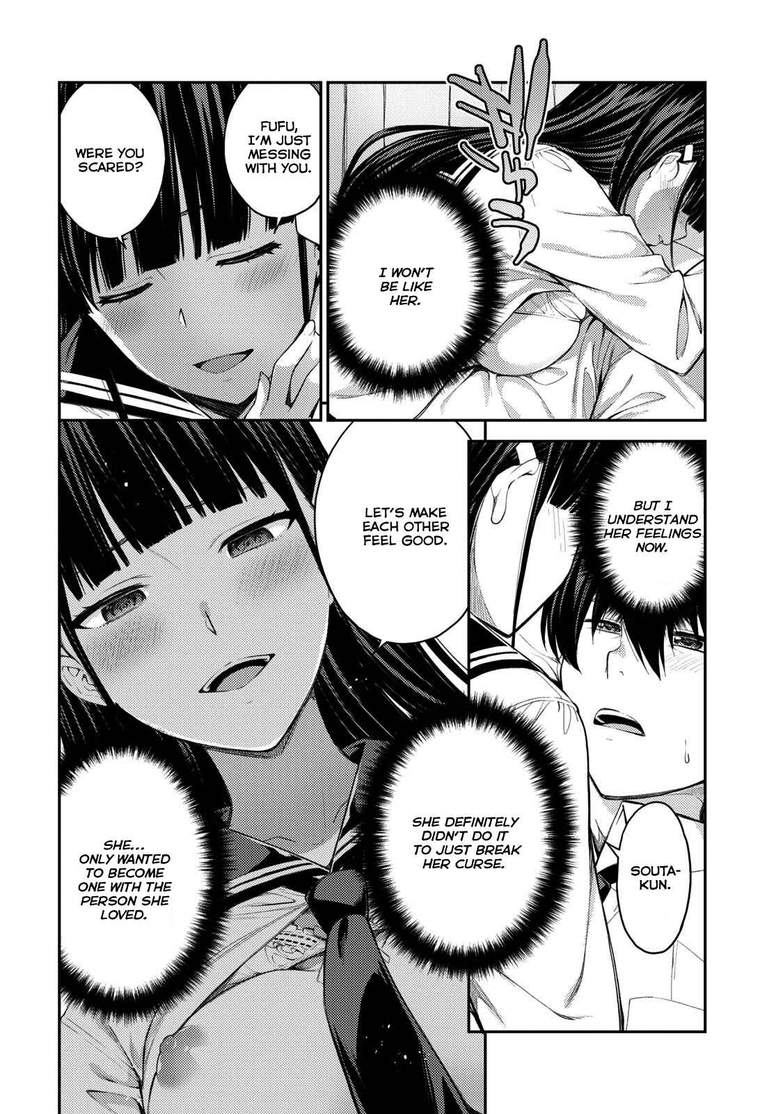 Page 5 Chapter 42 Lust Geass