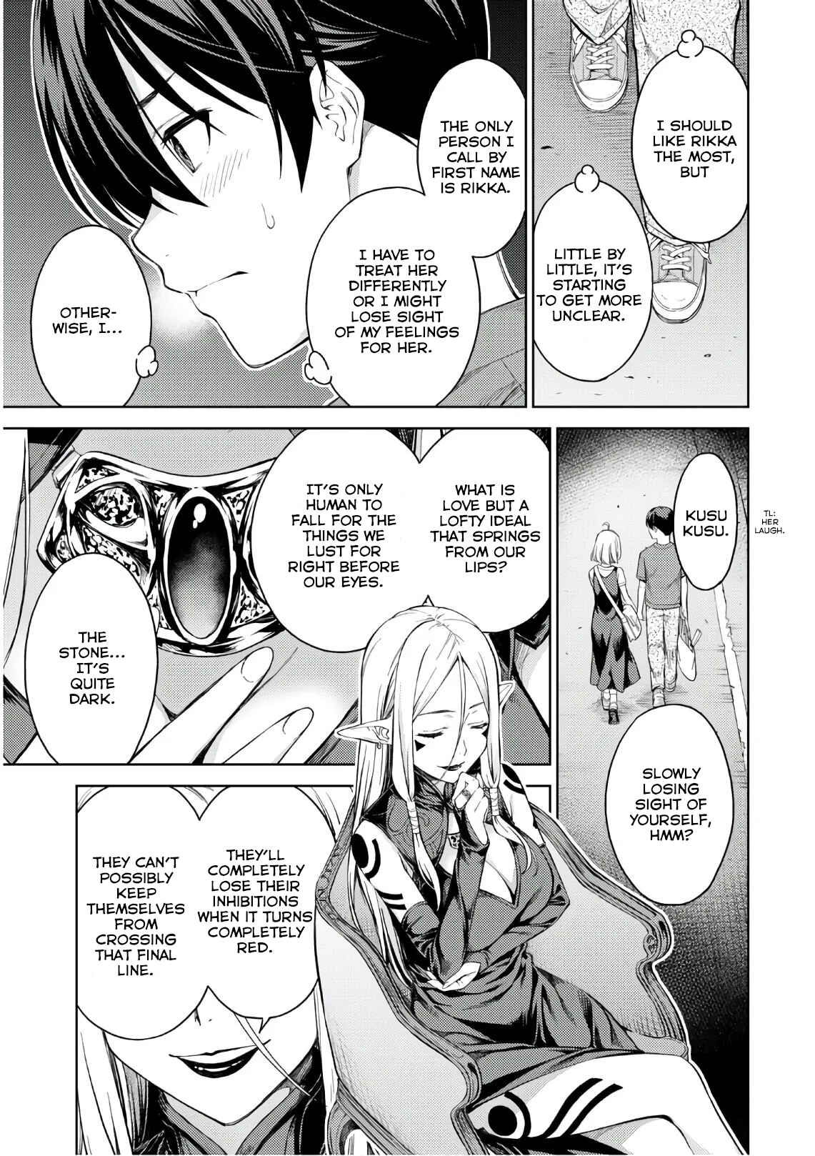 Page 21 Chapter 26 Lust Geass