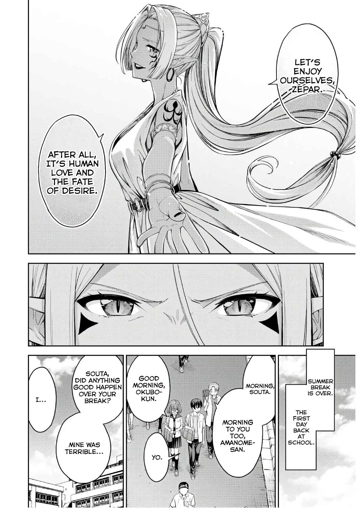 Page 24 Chapter 26 Lust Geass