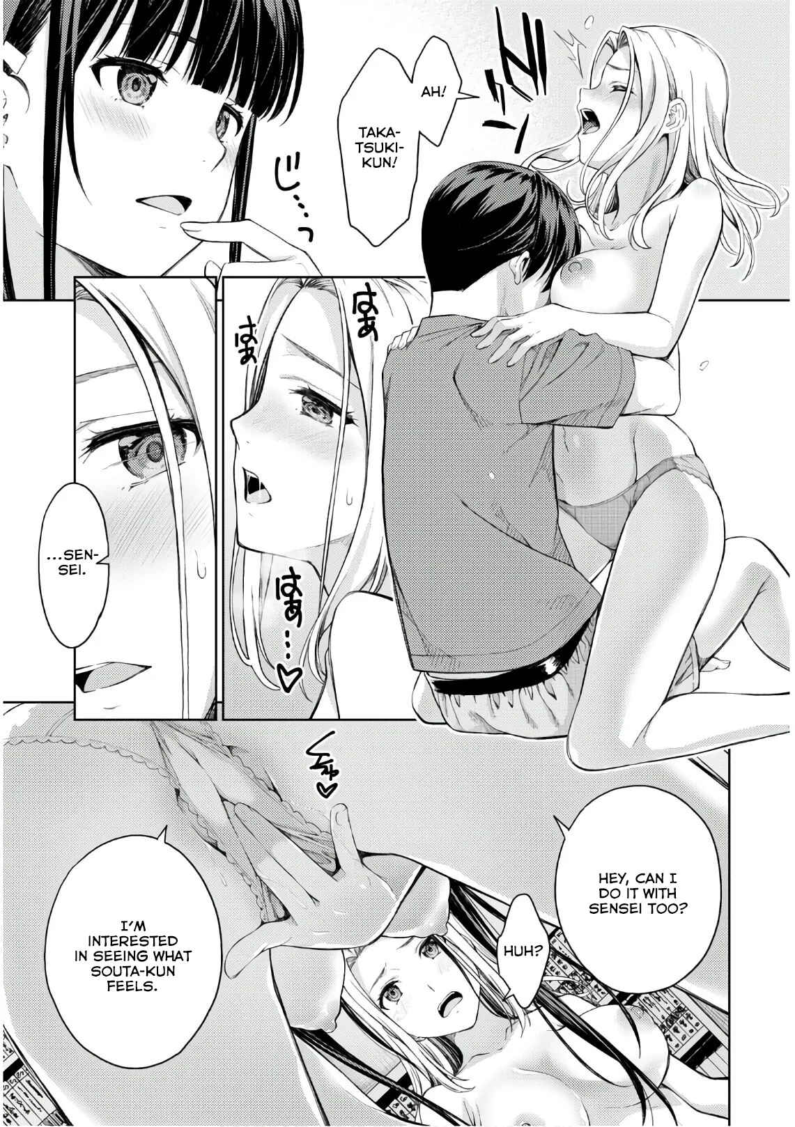 Page 9 Chapter 26 Lust Geass