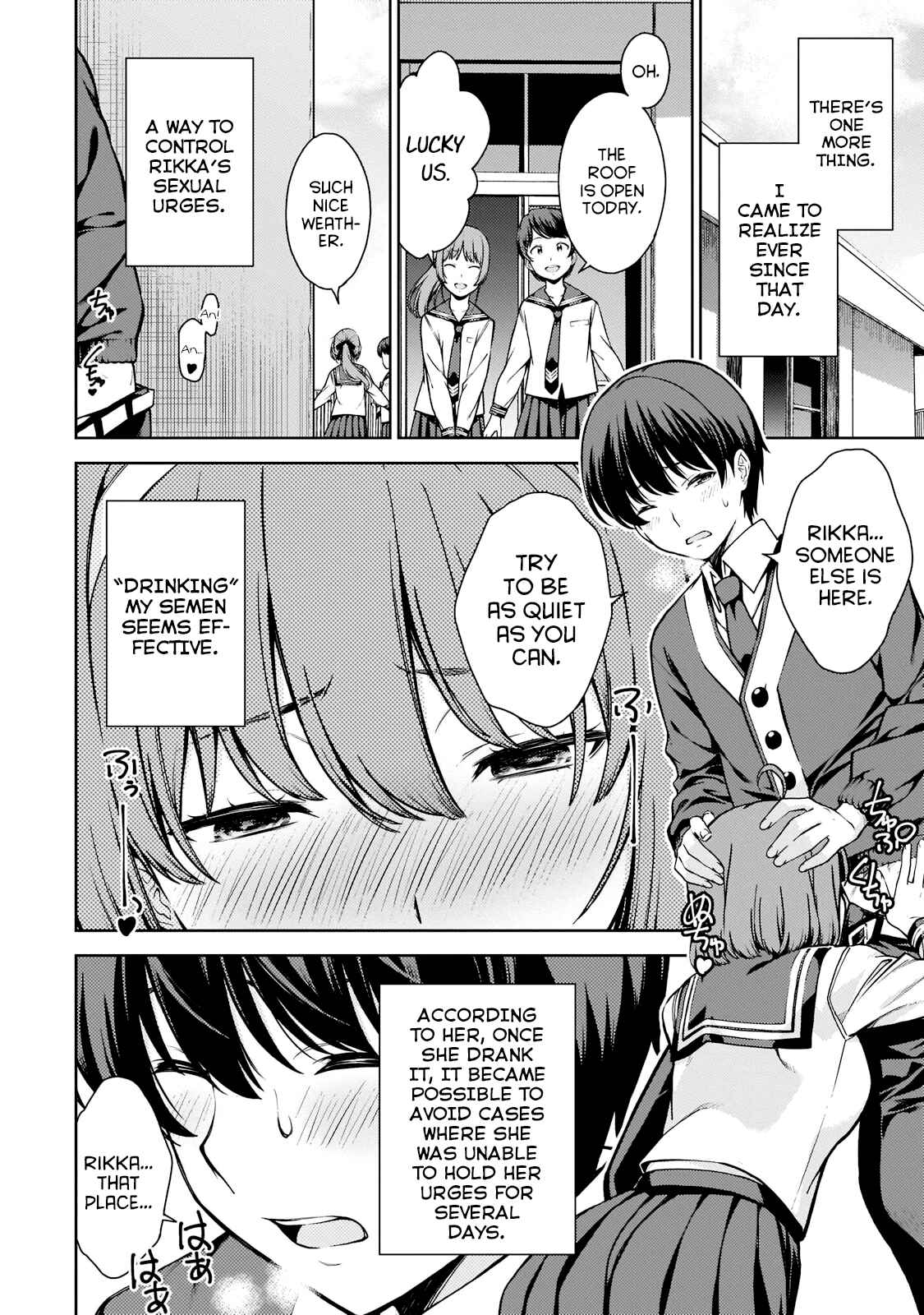 Page 13 Chapter 6 Lust Geass