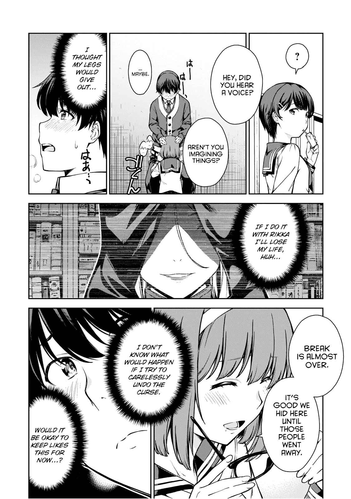 Page 15 Chapter 6 Lust Geass