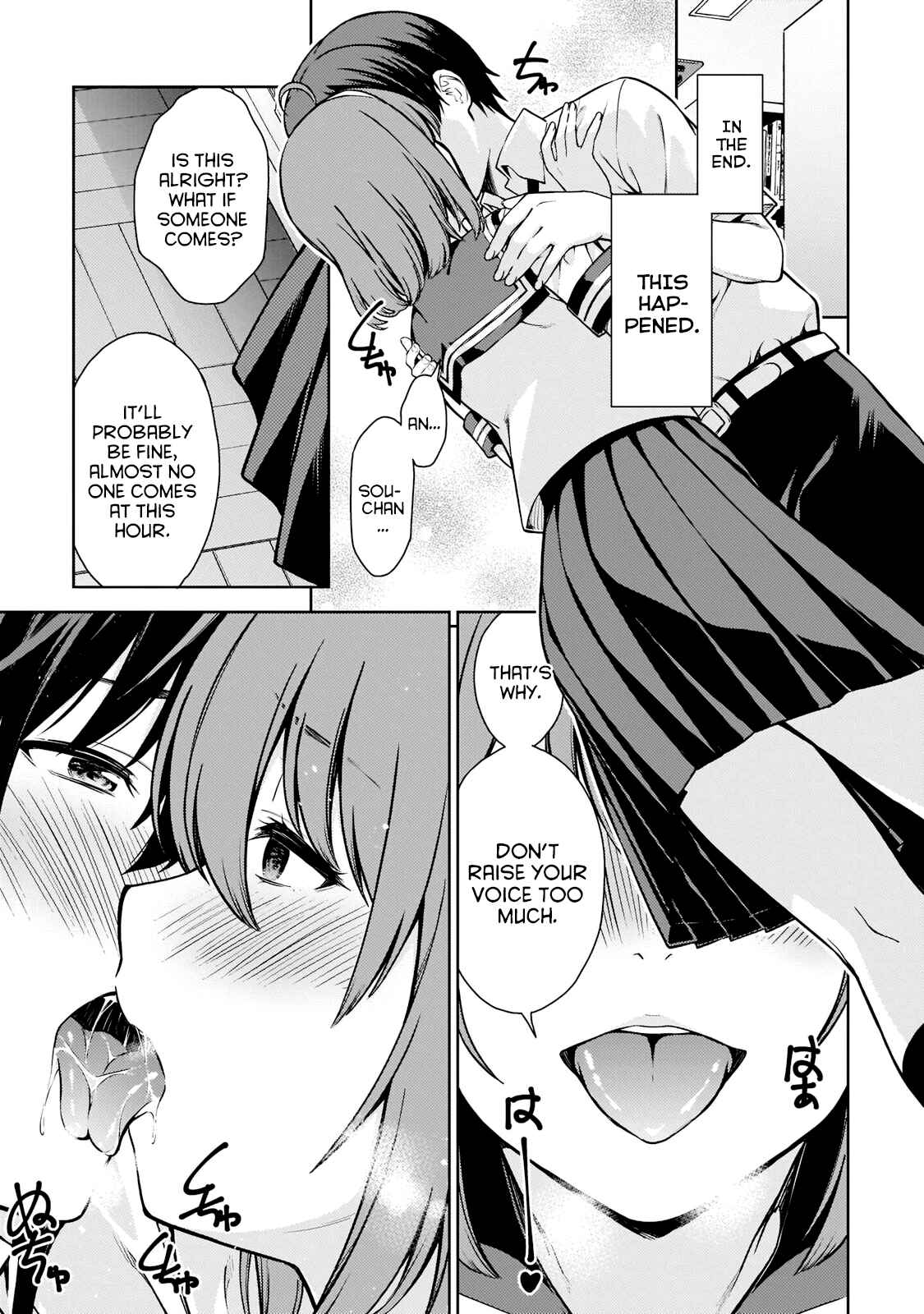 Page 20 Chapter 6 Lust Geass