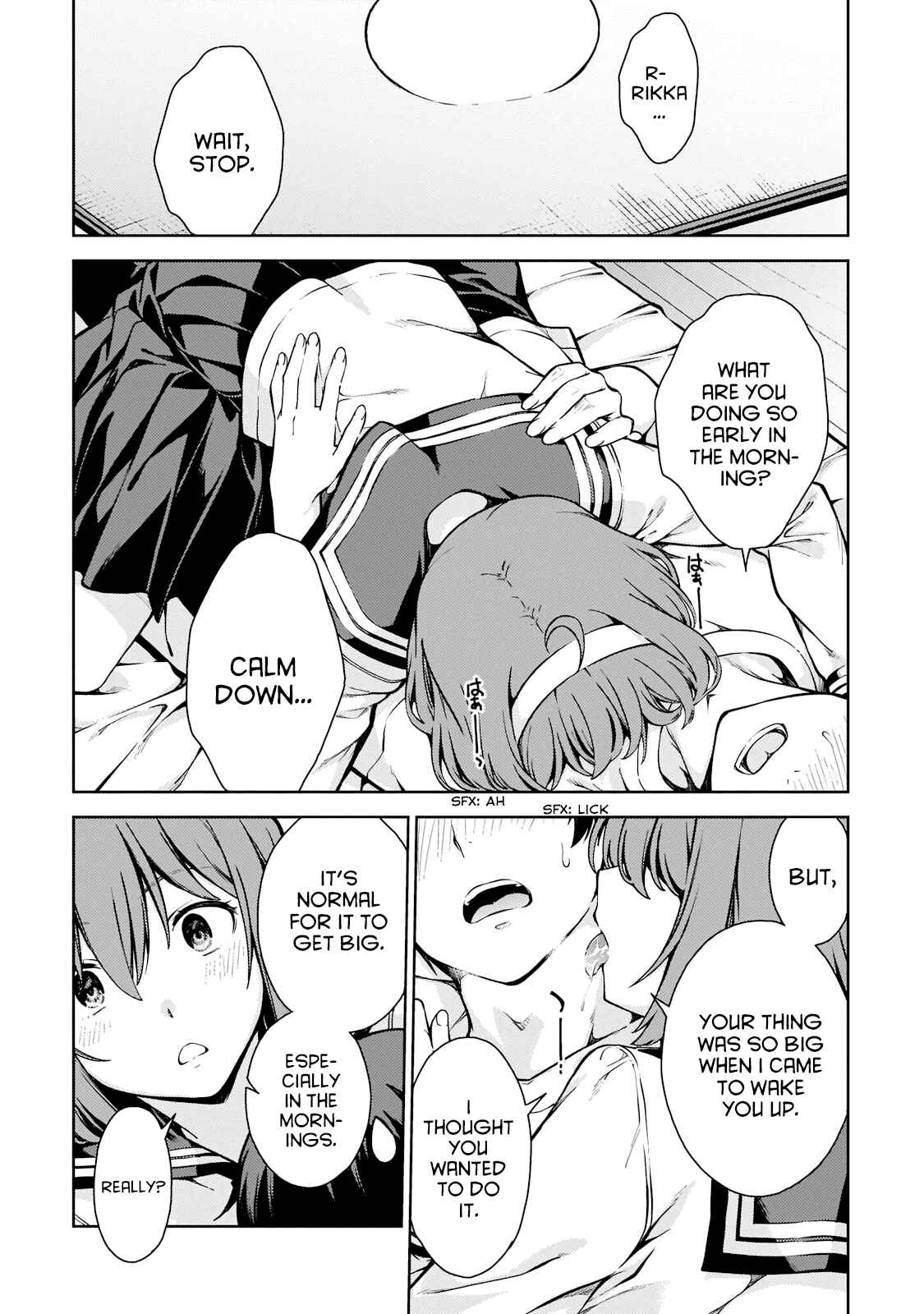 Page 6 Chapter 6 Lust Geass
