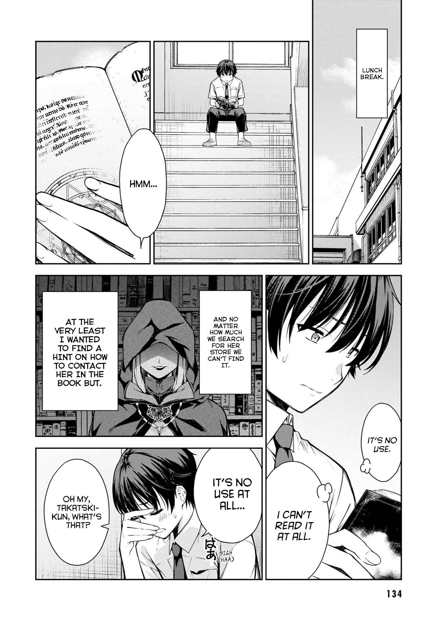 Page 10 Chapter 10 Lust Geass
