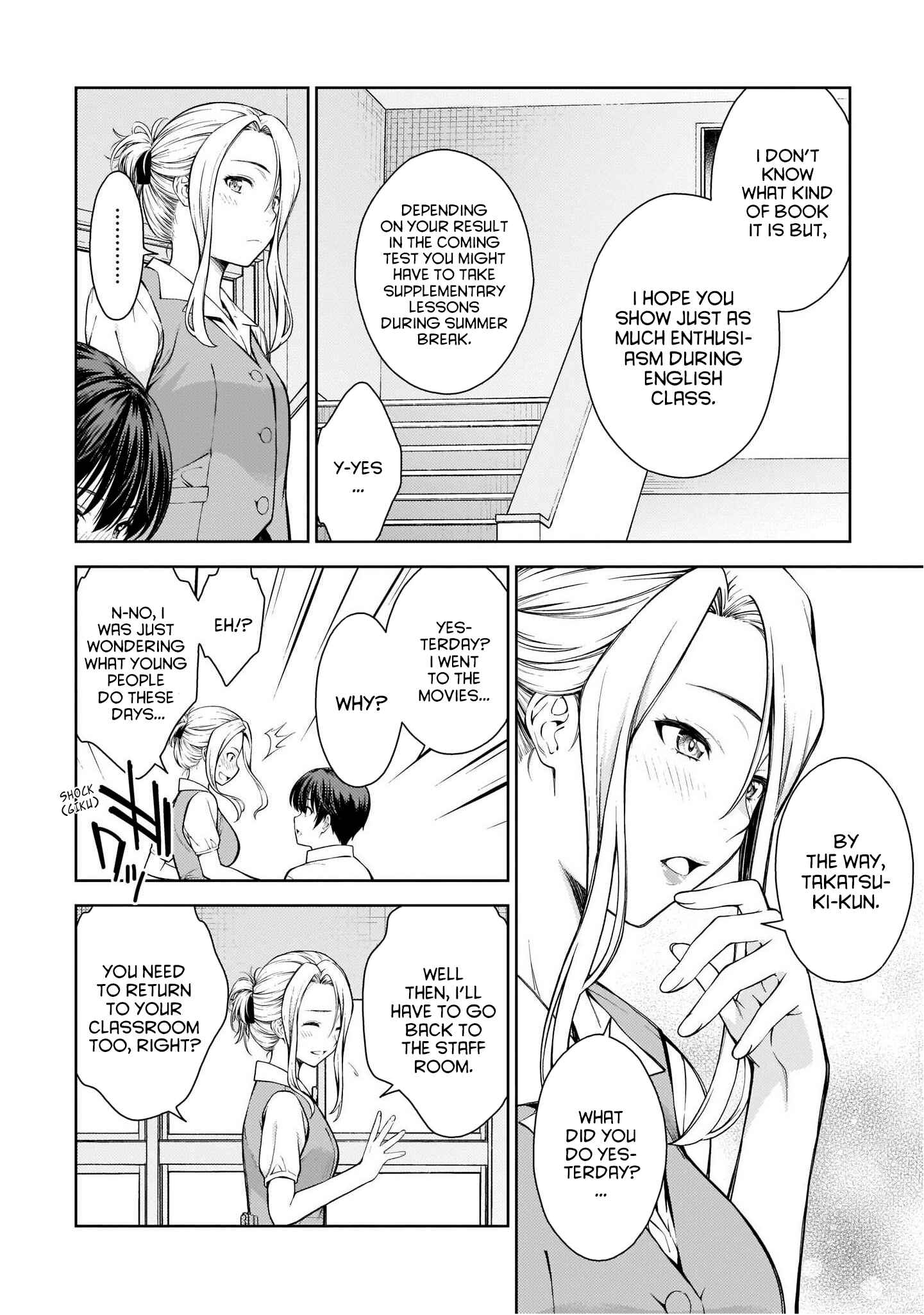 Page 12 Chapter 10 Lust Geass