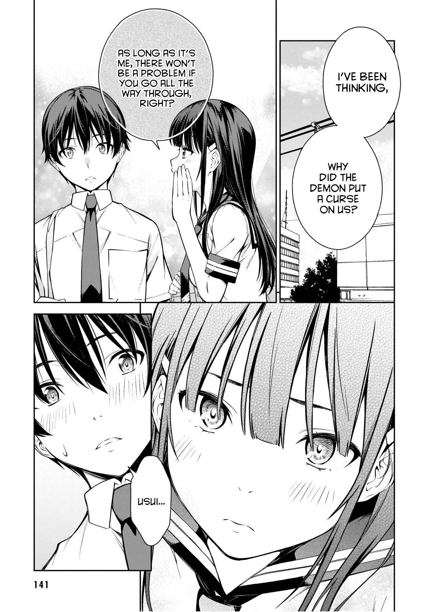 Page 17 Chapter 10 Lust Geass