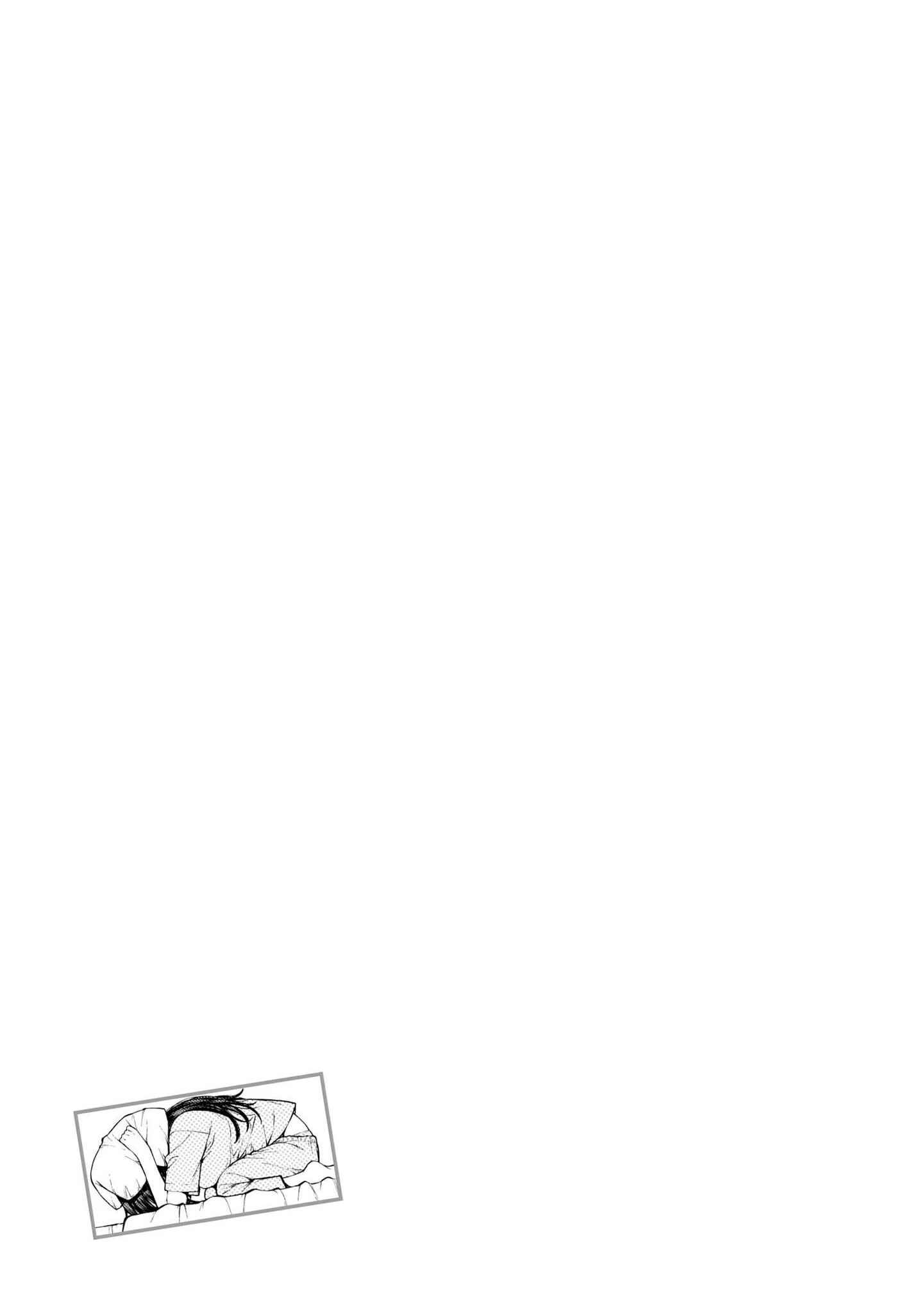 Page 27 Chapter 10 Lust Geass