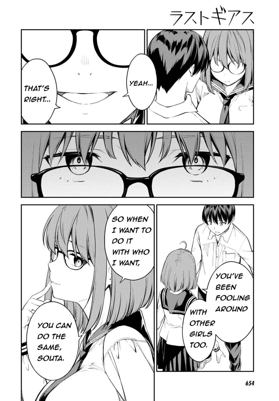 Page 12 Chapter 48 Lust Geass
