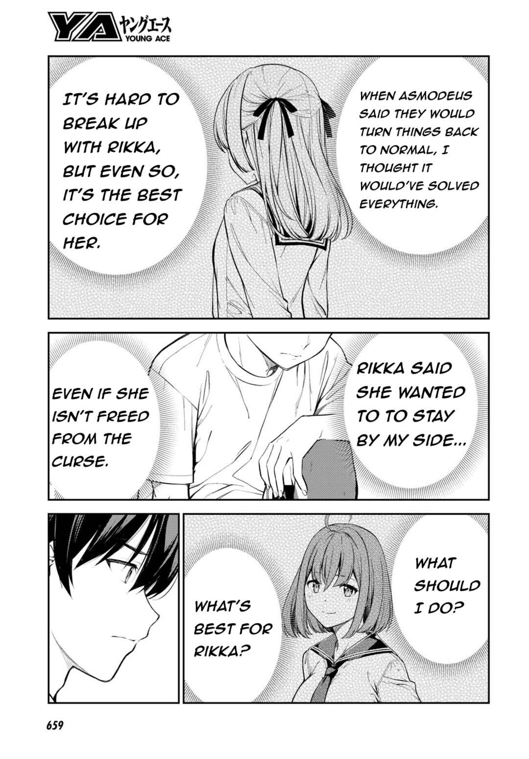 Page 17 Chapter 48 Lust Geass