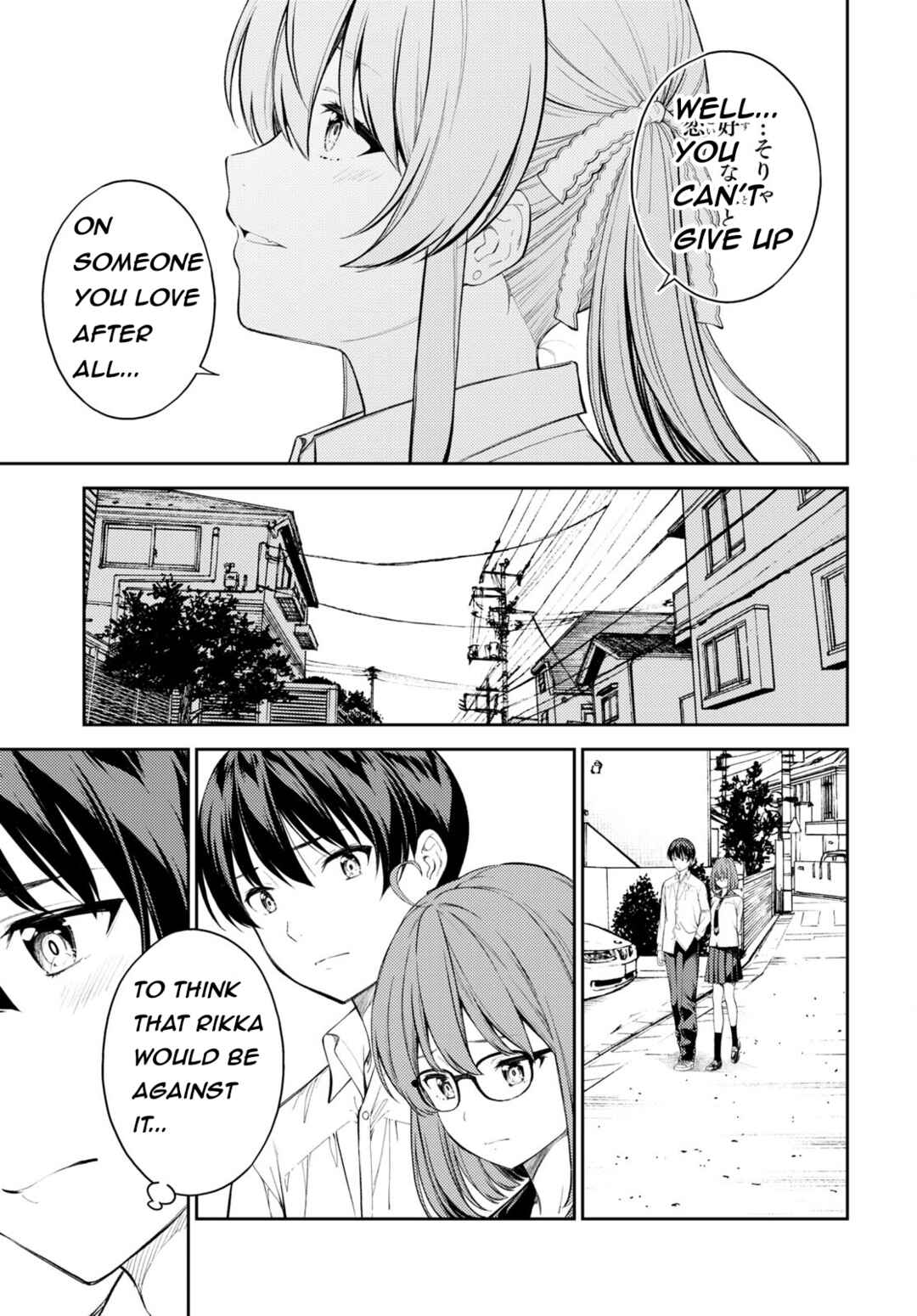 Page 7 Chapter 48 Lust Geass