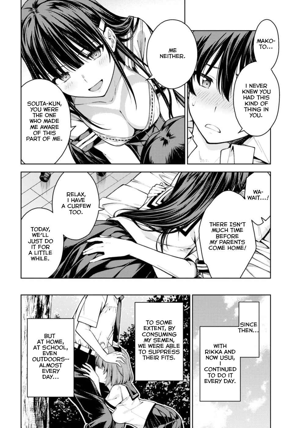 Page 11 Chapter 12 Lust Geass