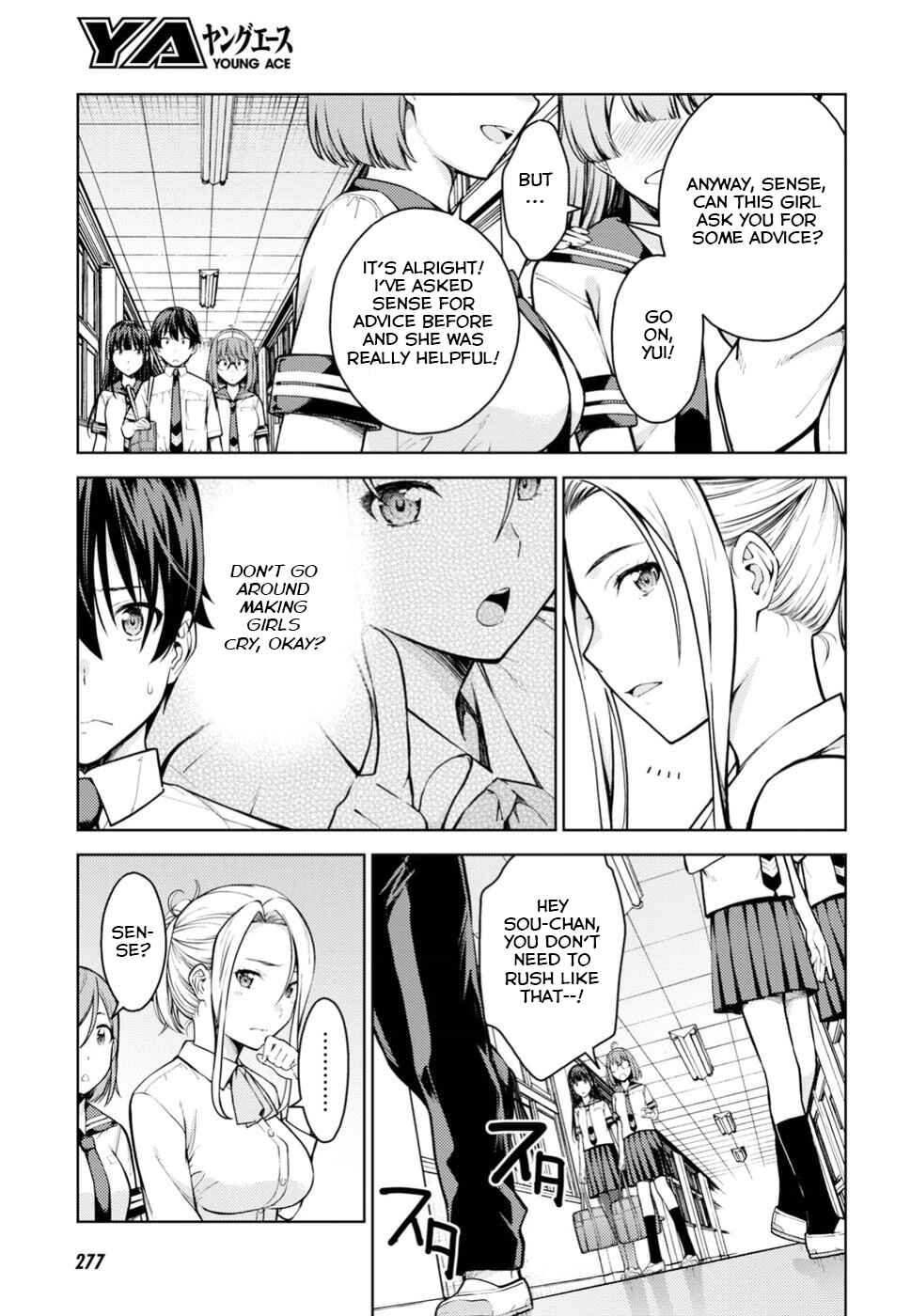 Page 14 Chapter 12 Lust Geass