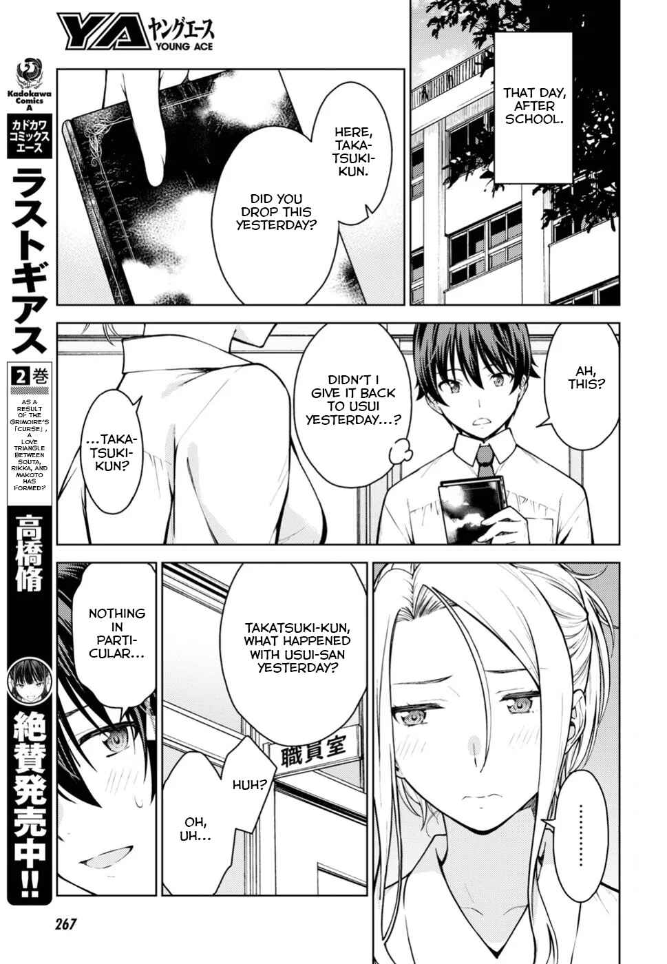 Page 4 Chapter 12 Lust Geass