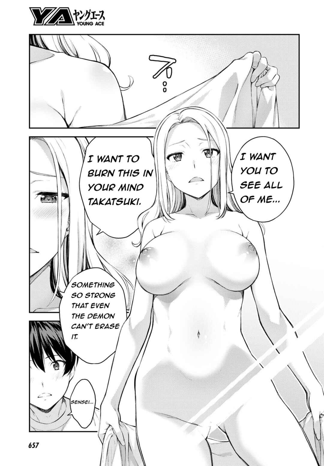 Page 3 Chapter 47 Lust Geass