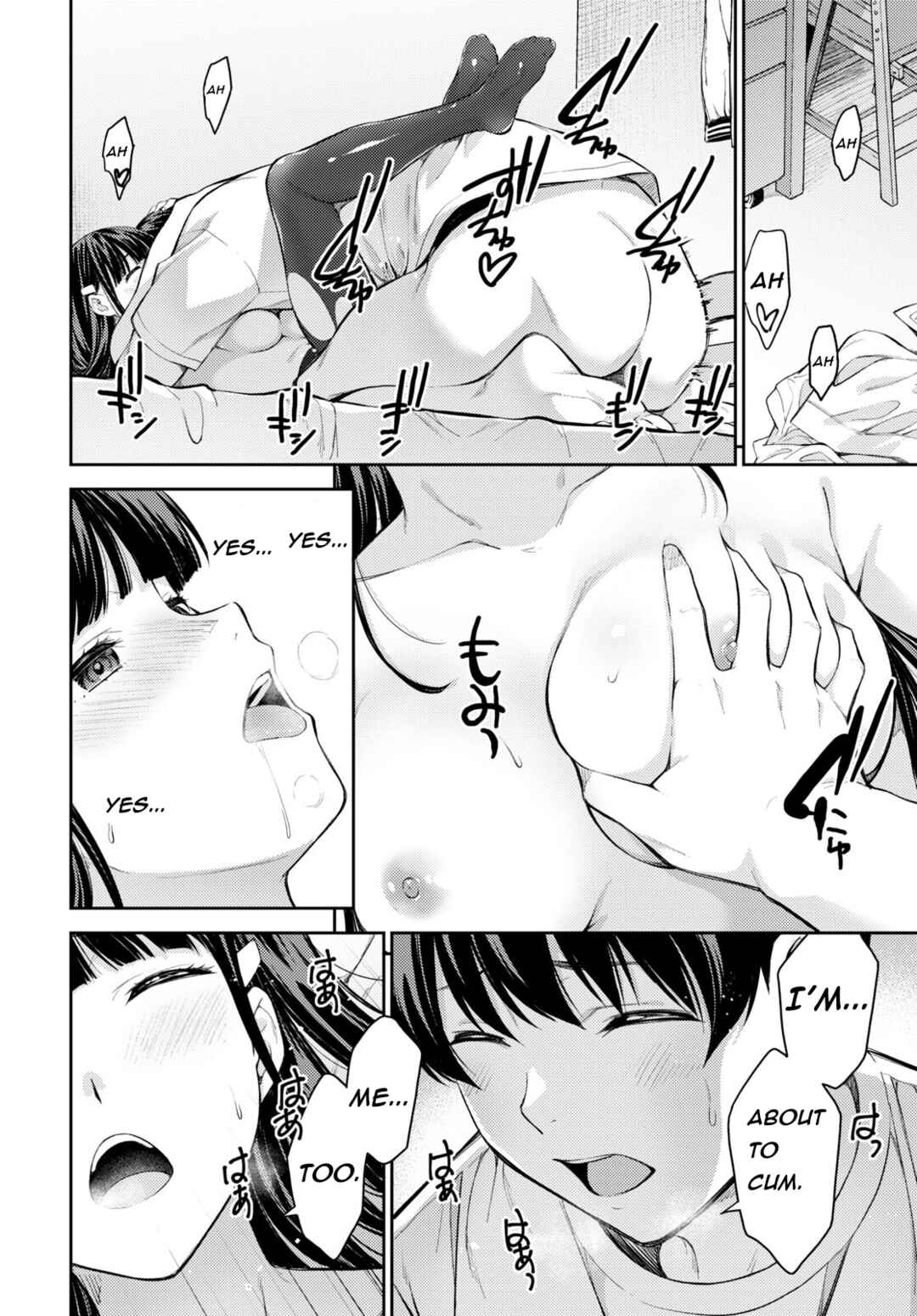 Page 30 Chapter 47 Lust Geass