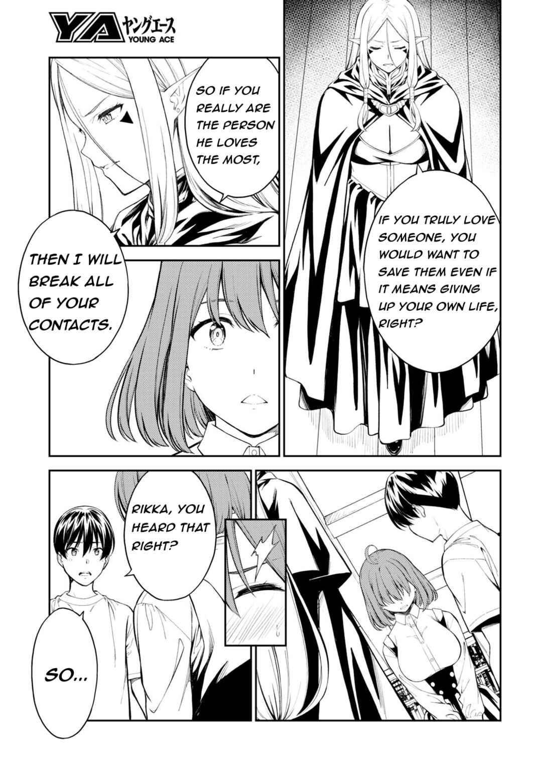 Page 7 Chapter 49 Lust Geass