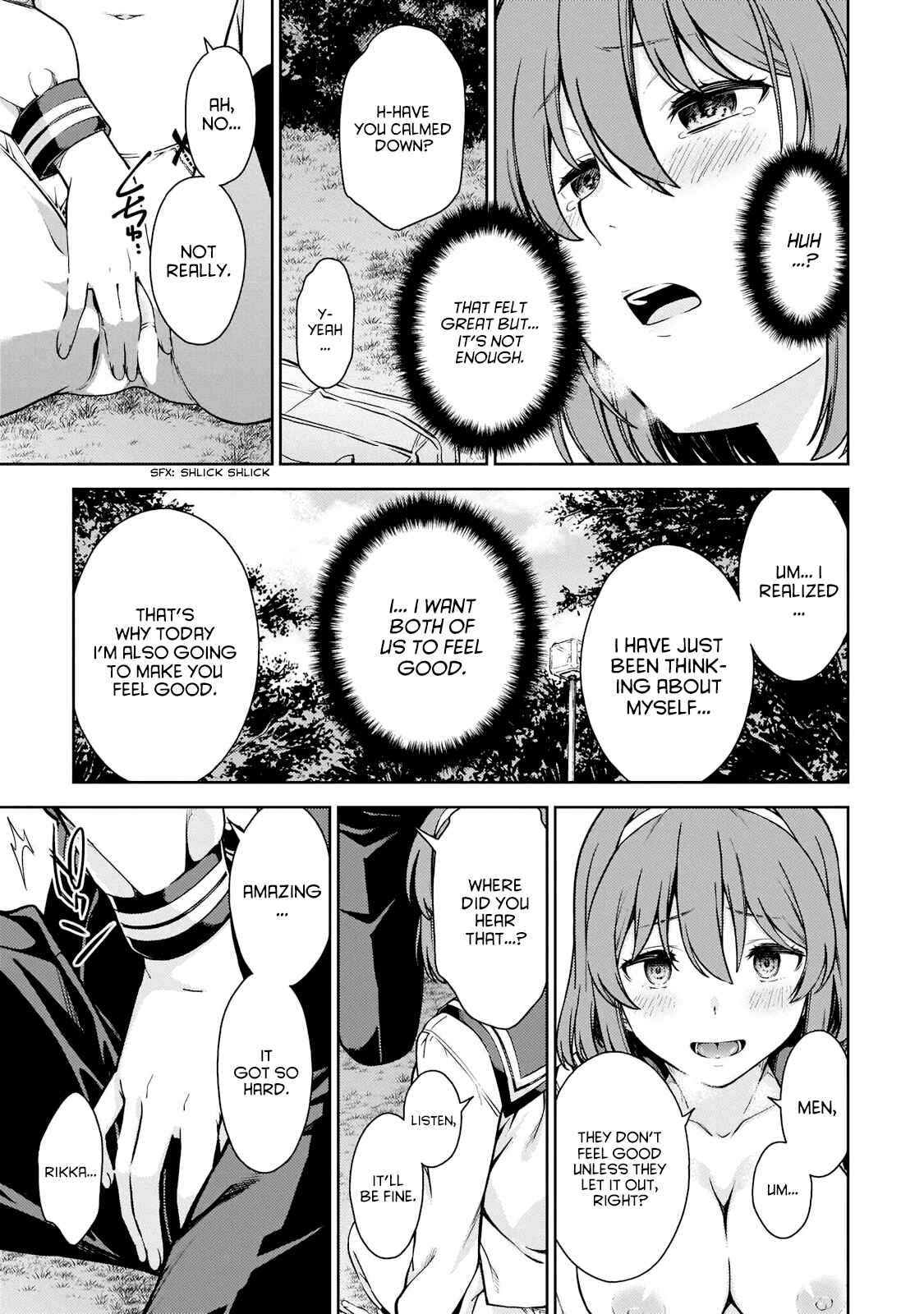 Page 11 Chapter 5 Lust Geass