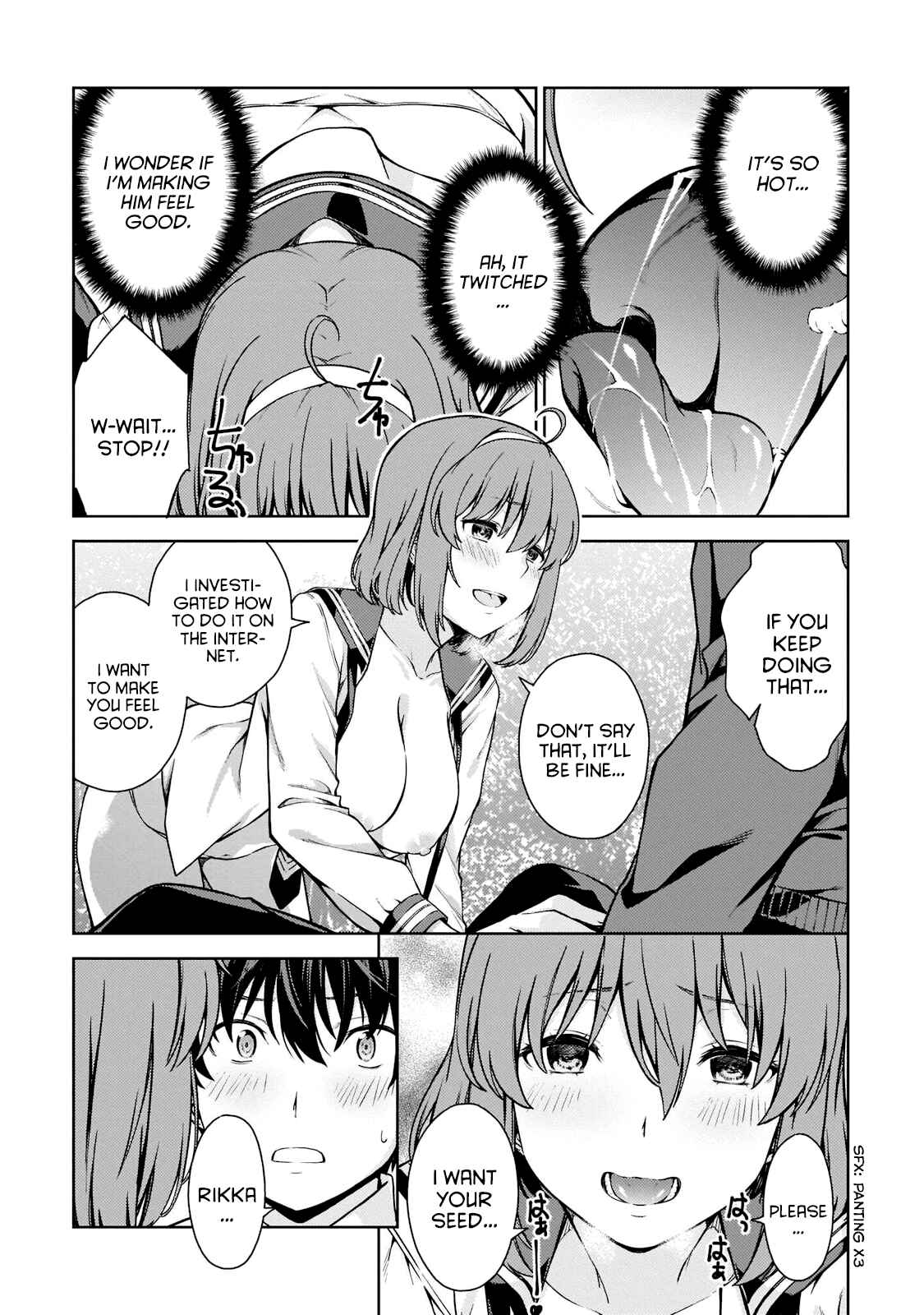 Page 13 Chapter 5 Lust Geass