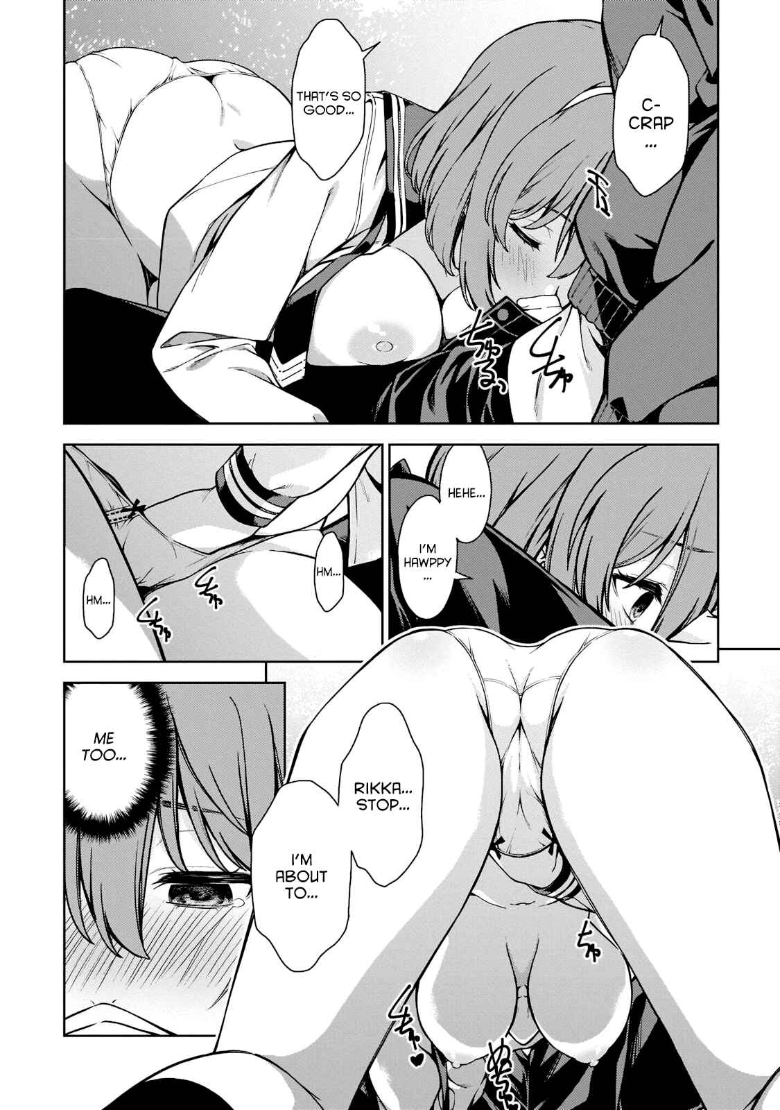 Page 14 Chapter 5 Lust Geass