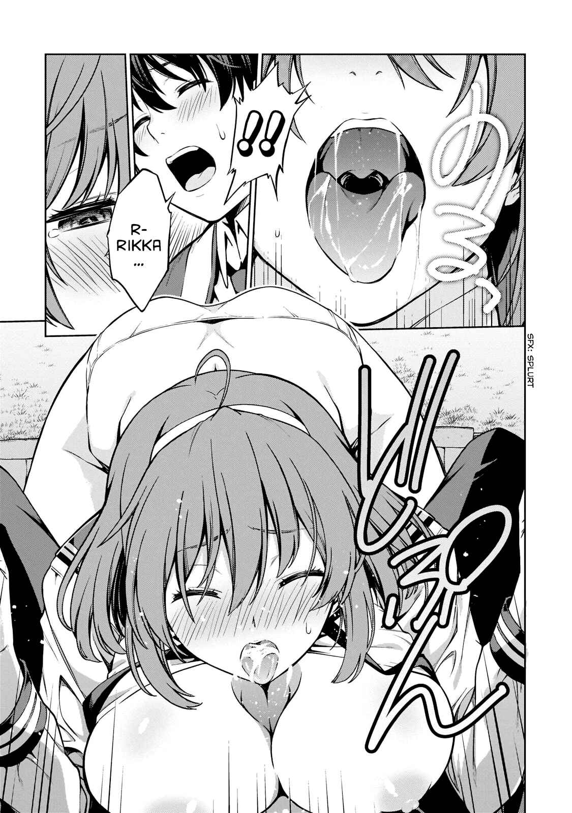 Page 15 Chapter 5 Lust Geass