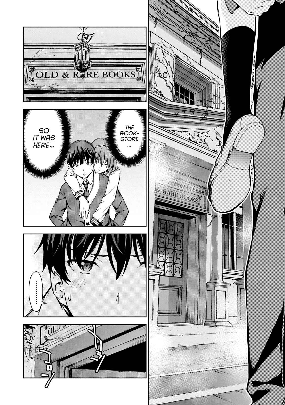Page 18 Chapter 5 Lust Geass