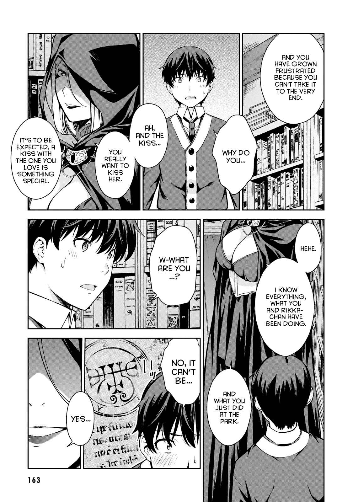 Page 21 Chapter 5 Lust Geass