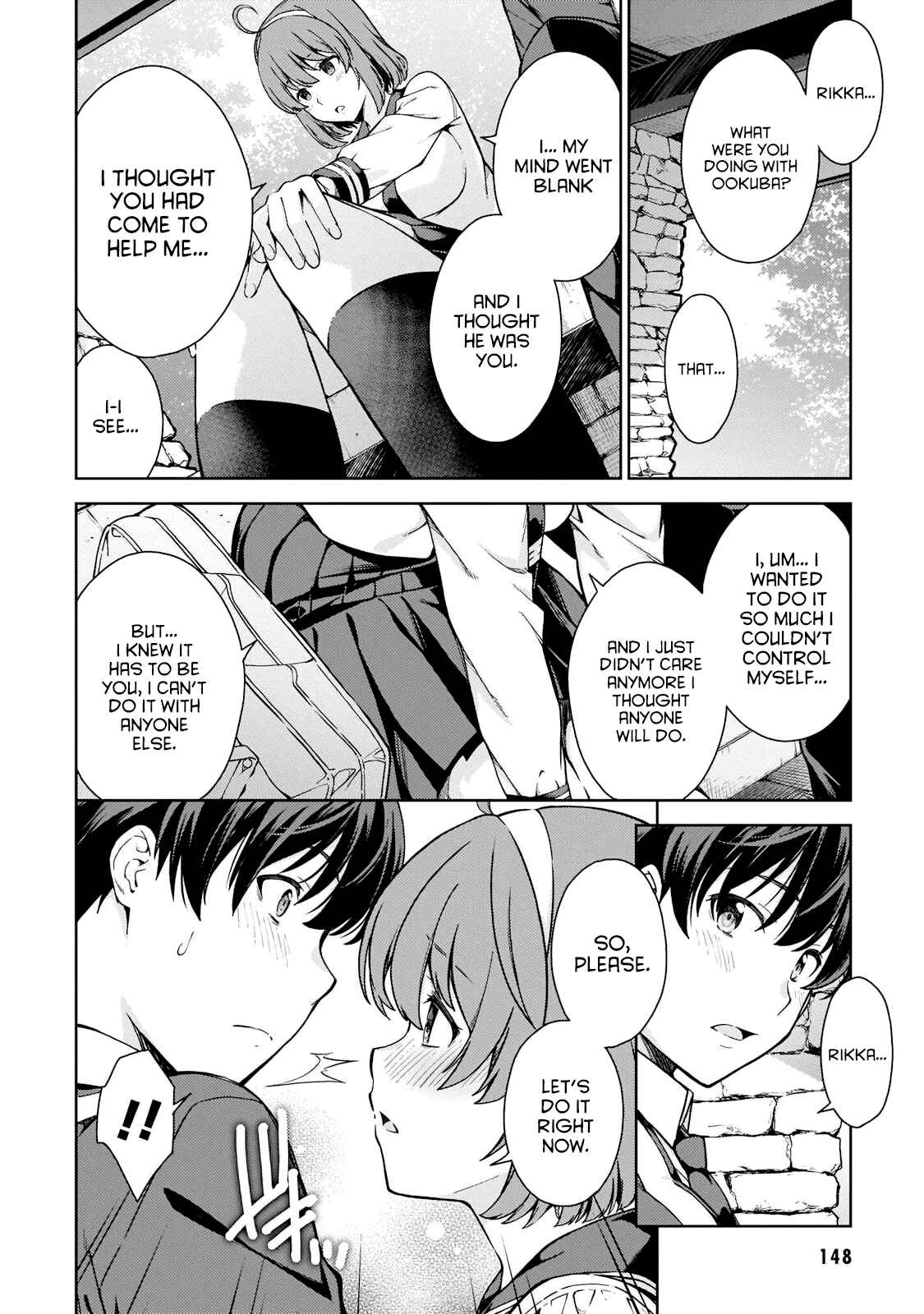 Page 6 Chapter 5 Lust Geass