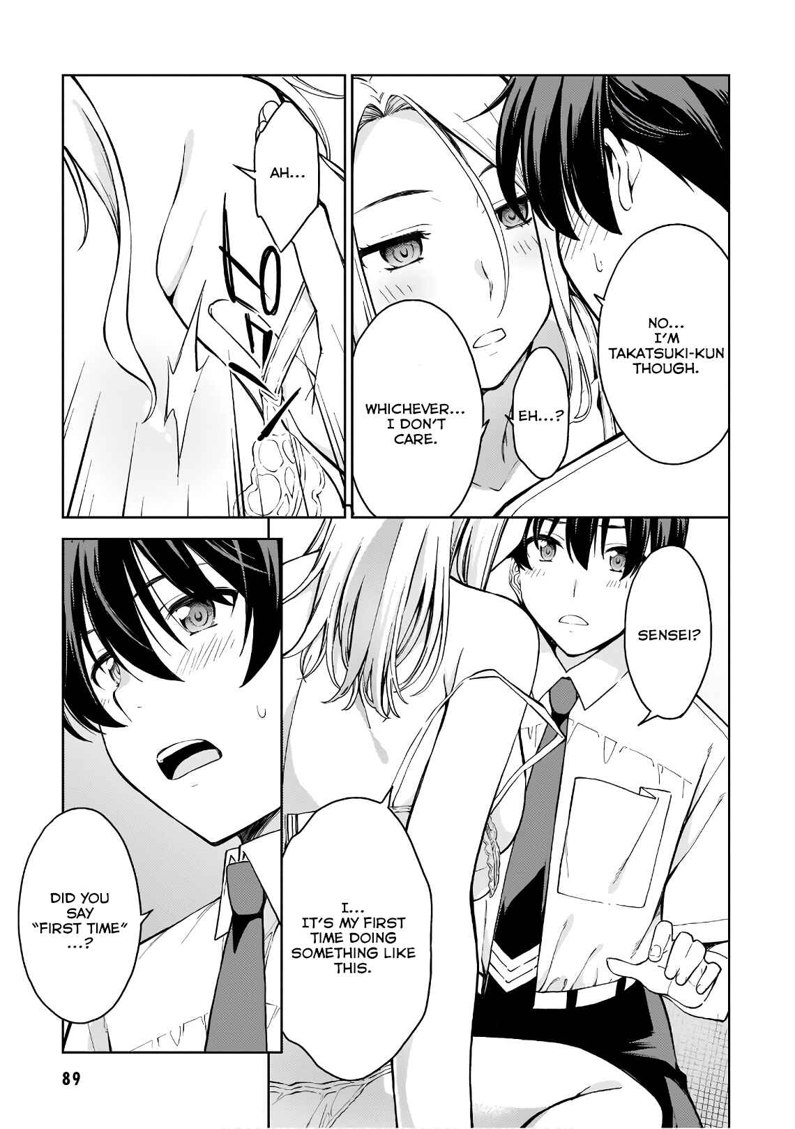 Page 13 Chapter 15 Lust Geass
