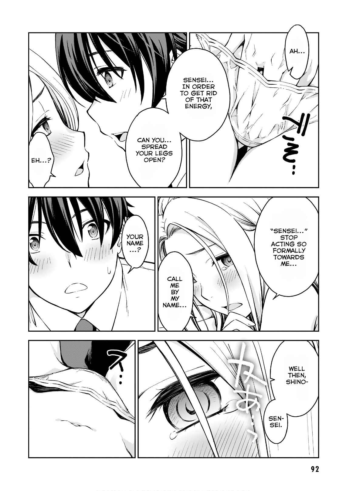 Page 16 Chapter 15 Lust Geass