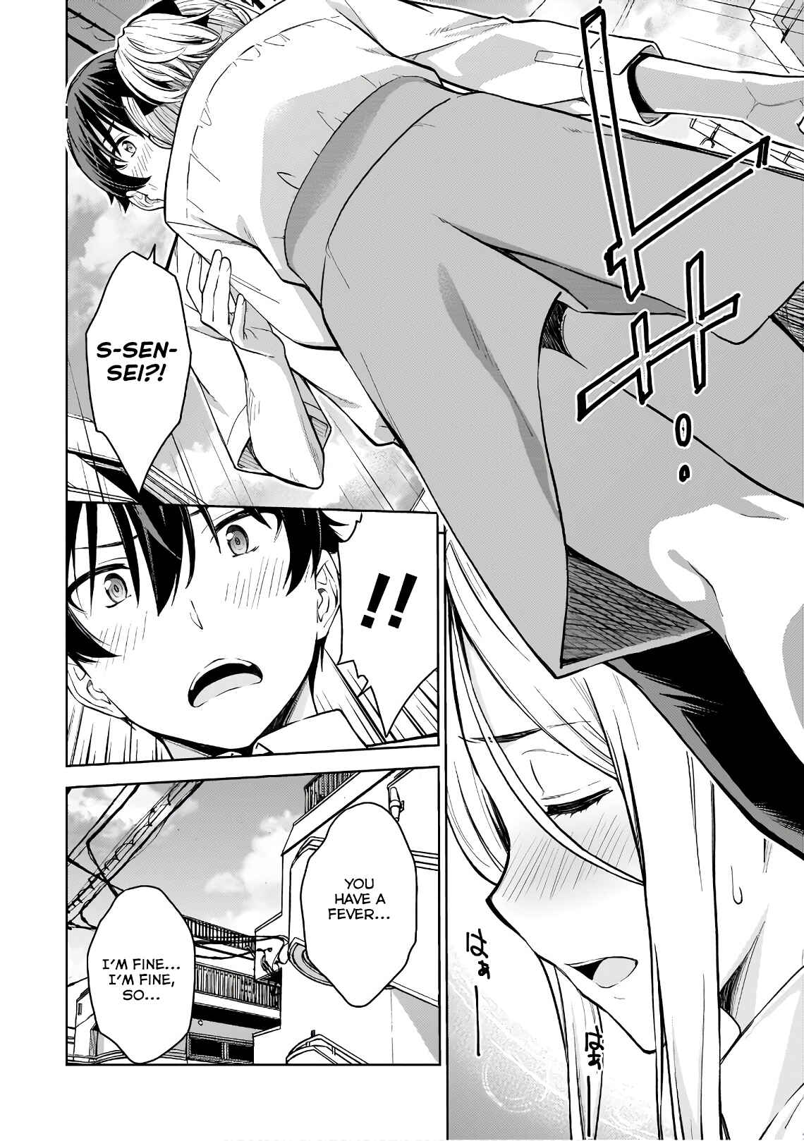 Page 4 Chapter 15 Lust Geass