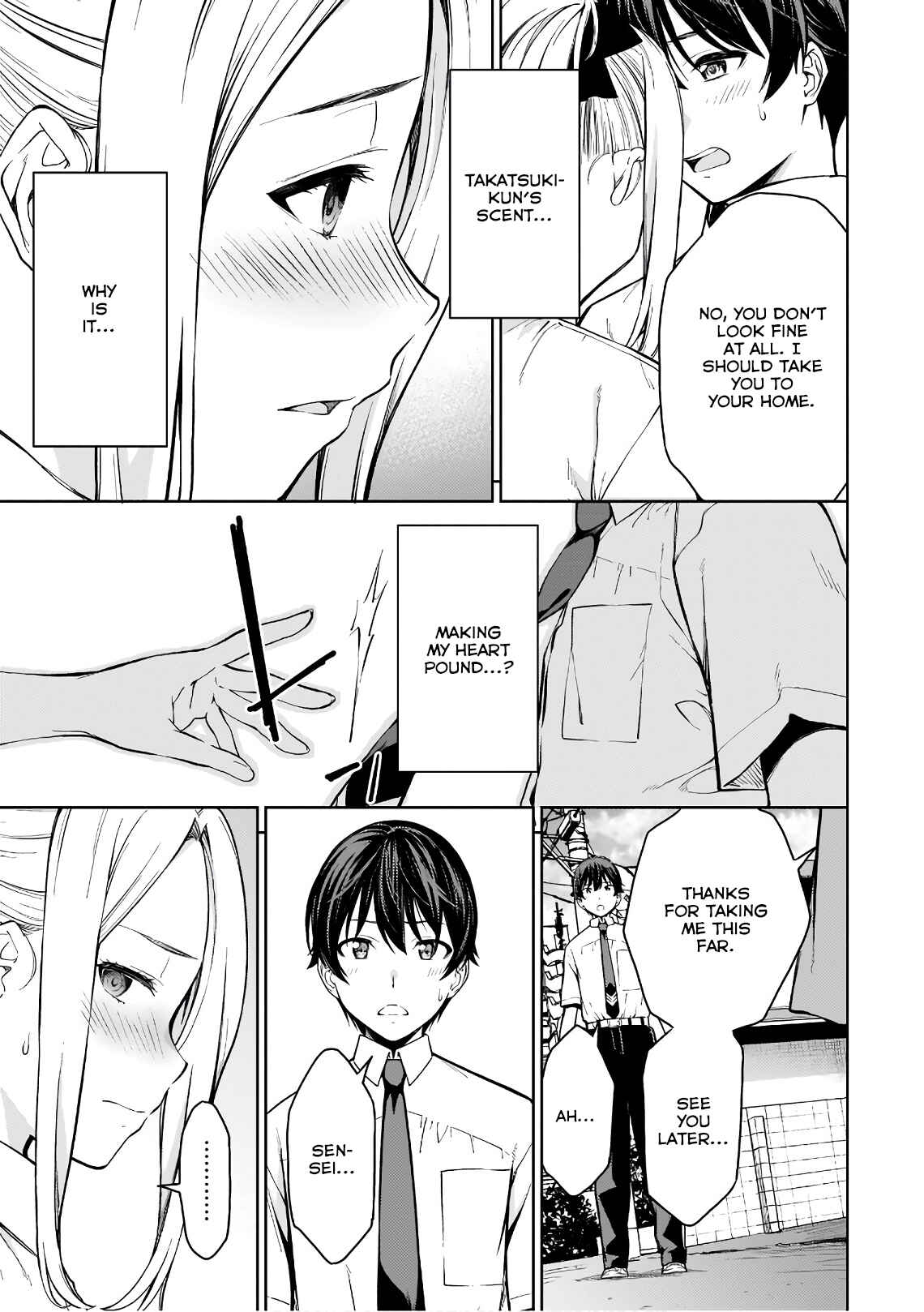 Page 5 Chapter 15 Lust Geass