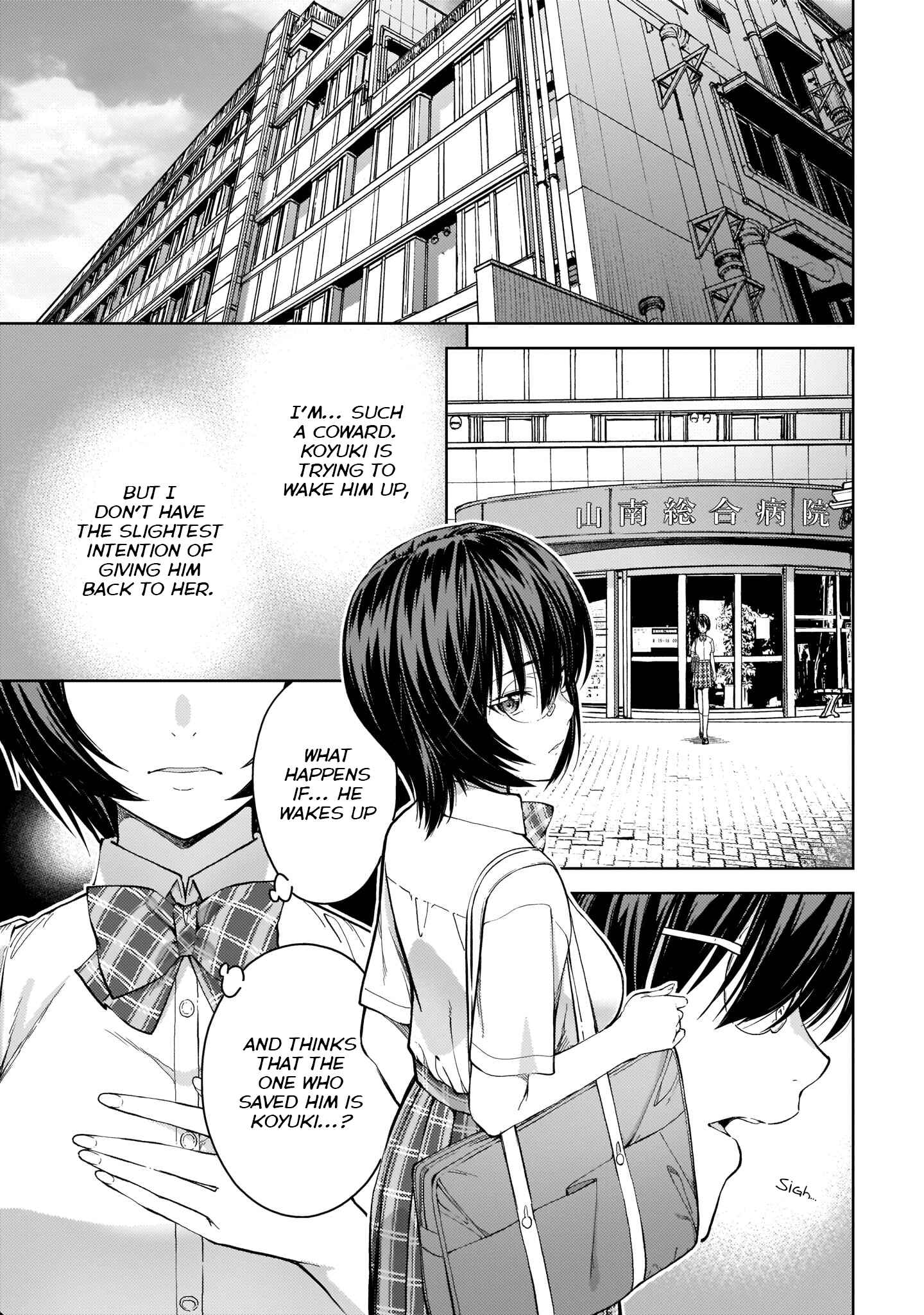 Page 1 Chapter 32 Lust Geass