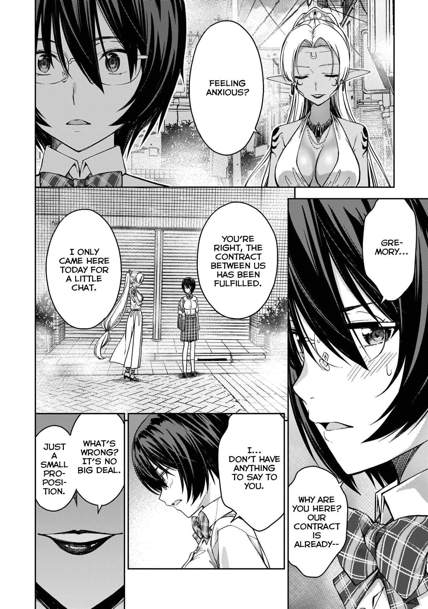 Page 2 Chapter 32 Lust Geass