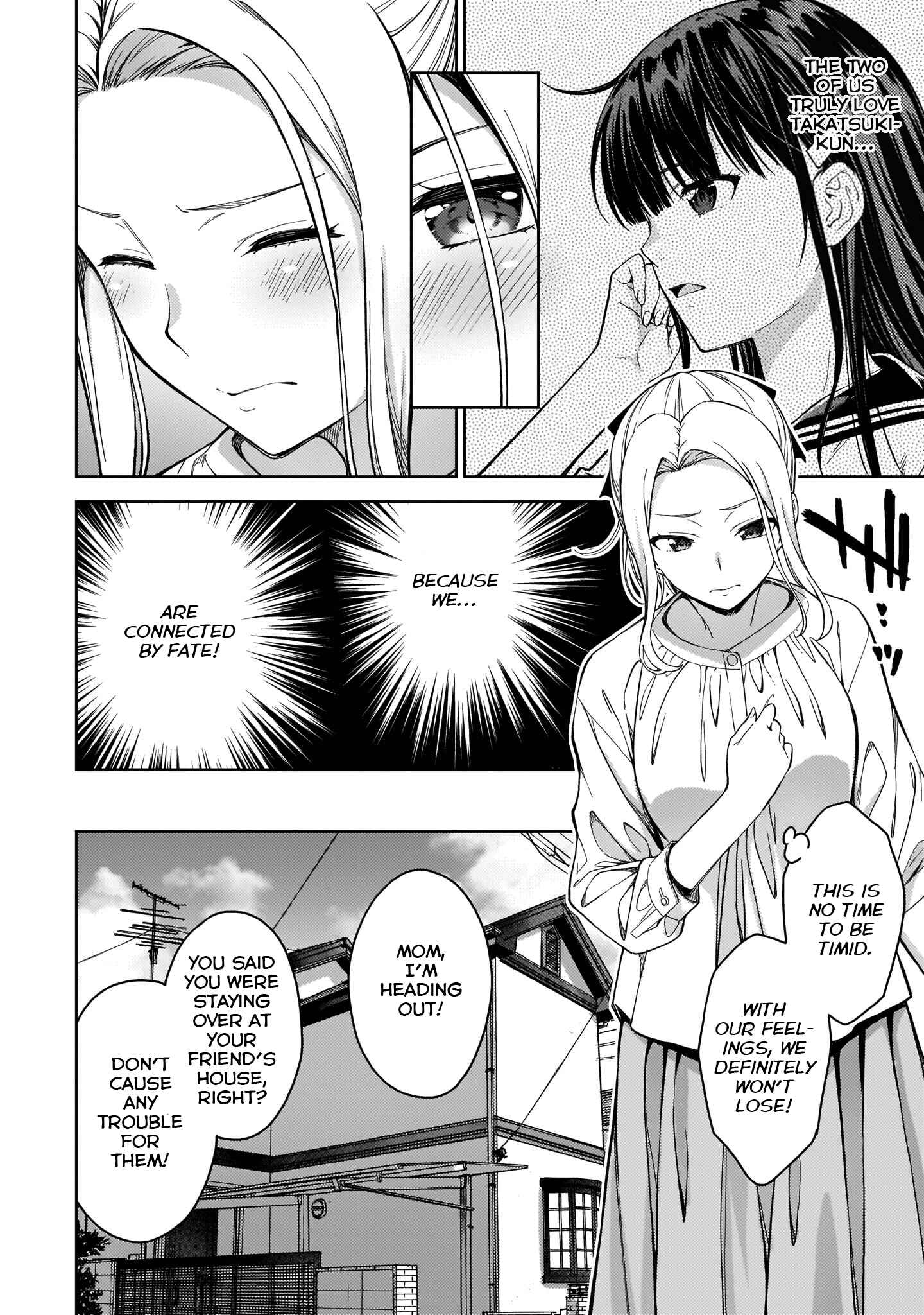 Page 4 Chapter 32 Lust Geass