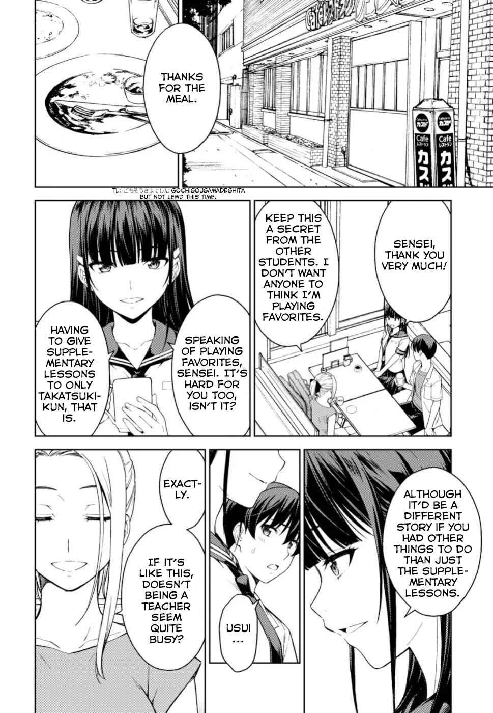 Page 13 Chapter 20 Lust Geass