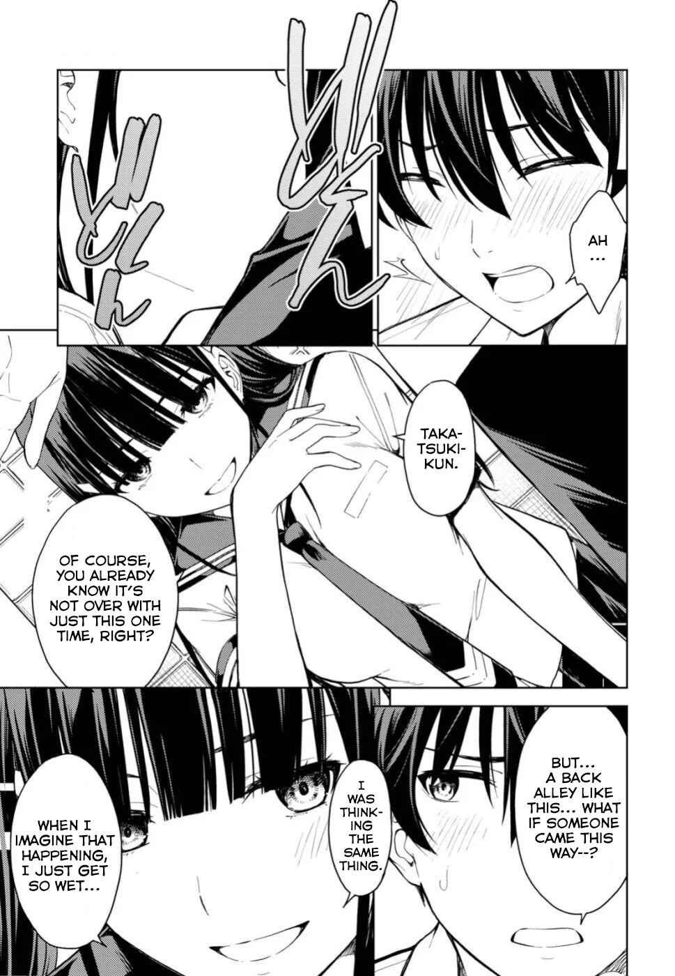 Page 20 Chapter 20 Lust Geass