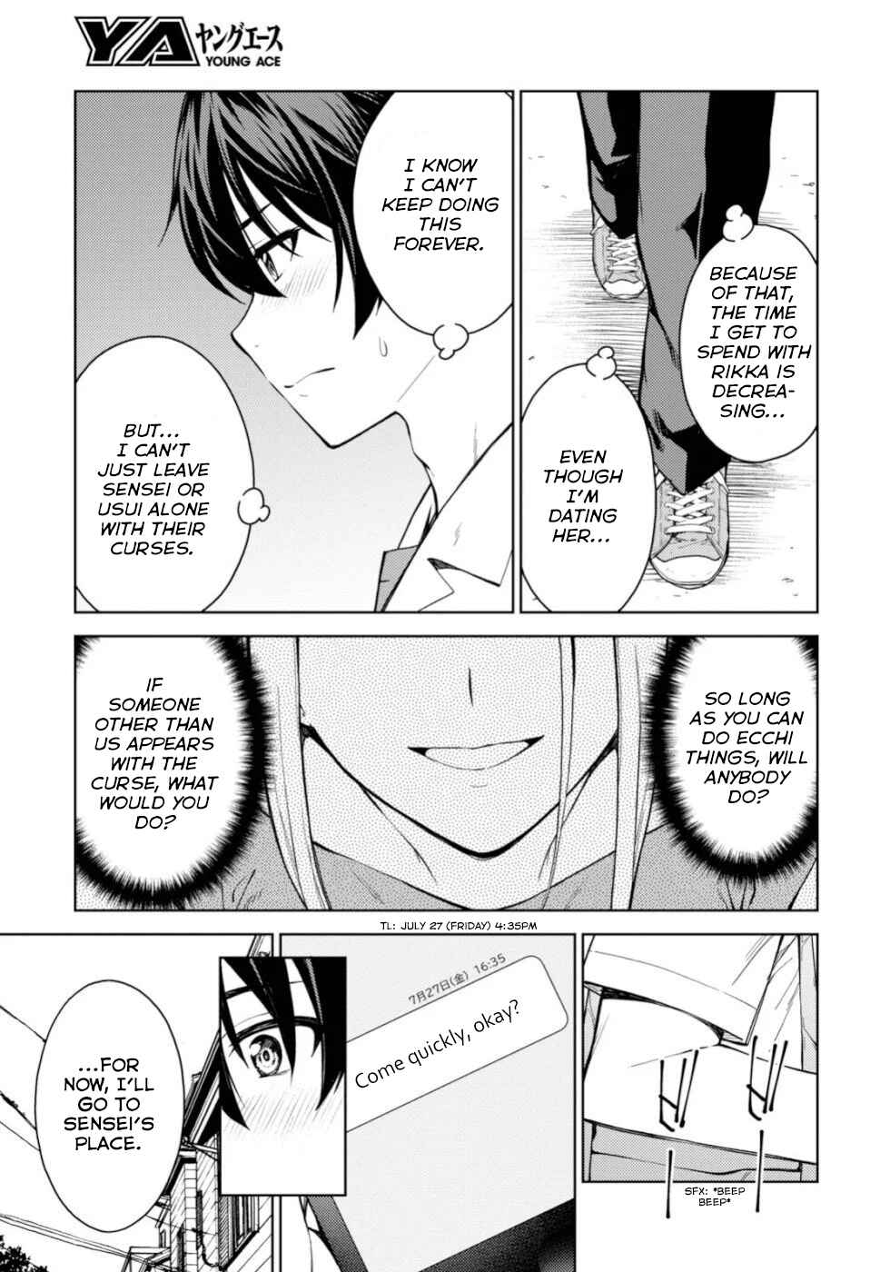 Page 22 Chapter 20 Lust Geass