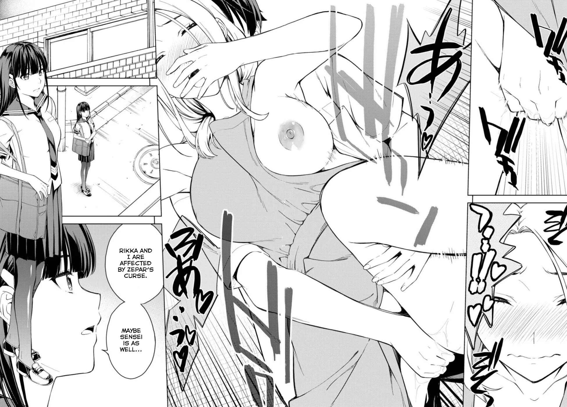 Page 27 Chapter 20 Lust Geass