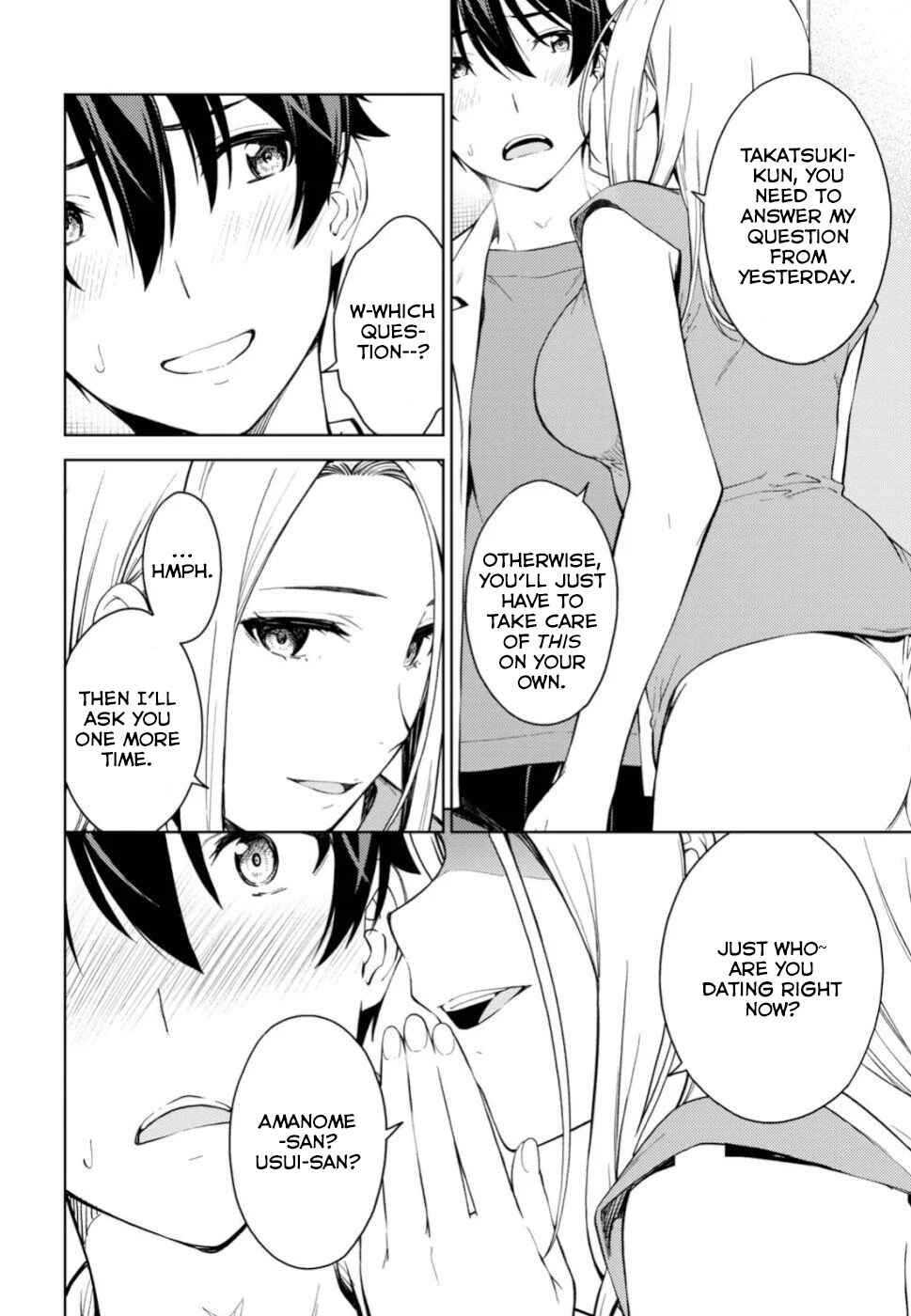Page 3 Chapter 20 Lust Geass