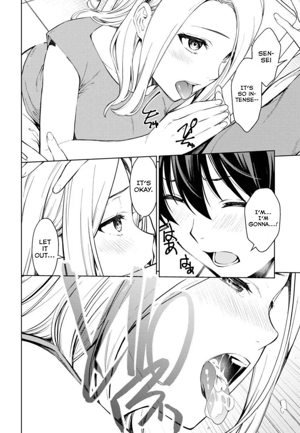 Page 7 Chapter 20 Lust Geass